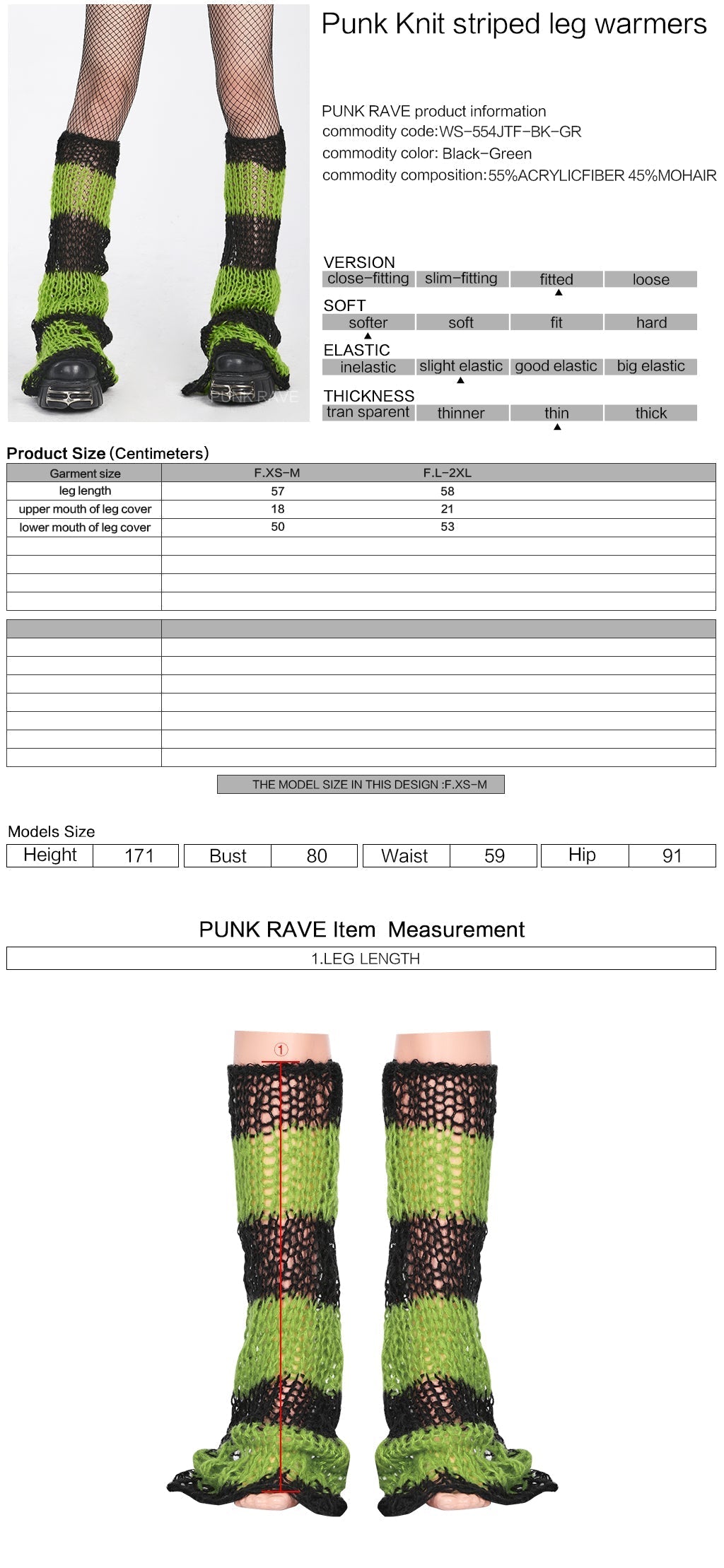 WS-554JTF?-??Punk Rave Clothing