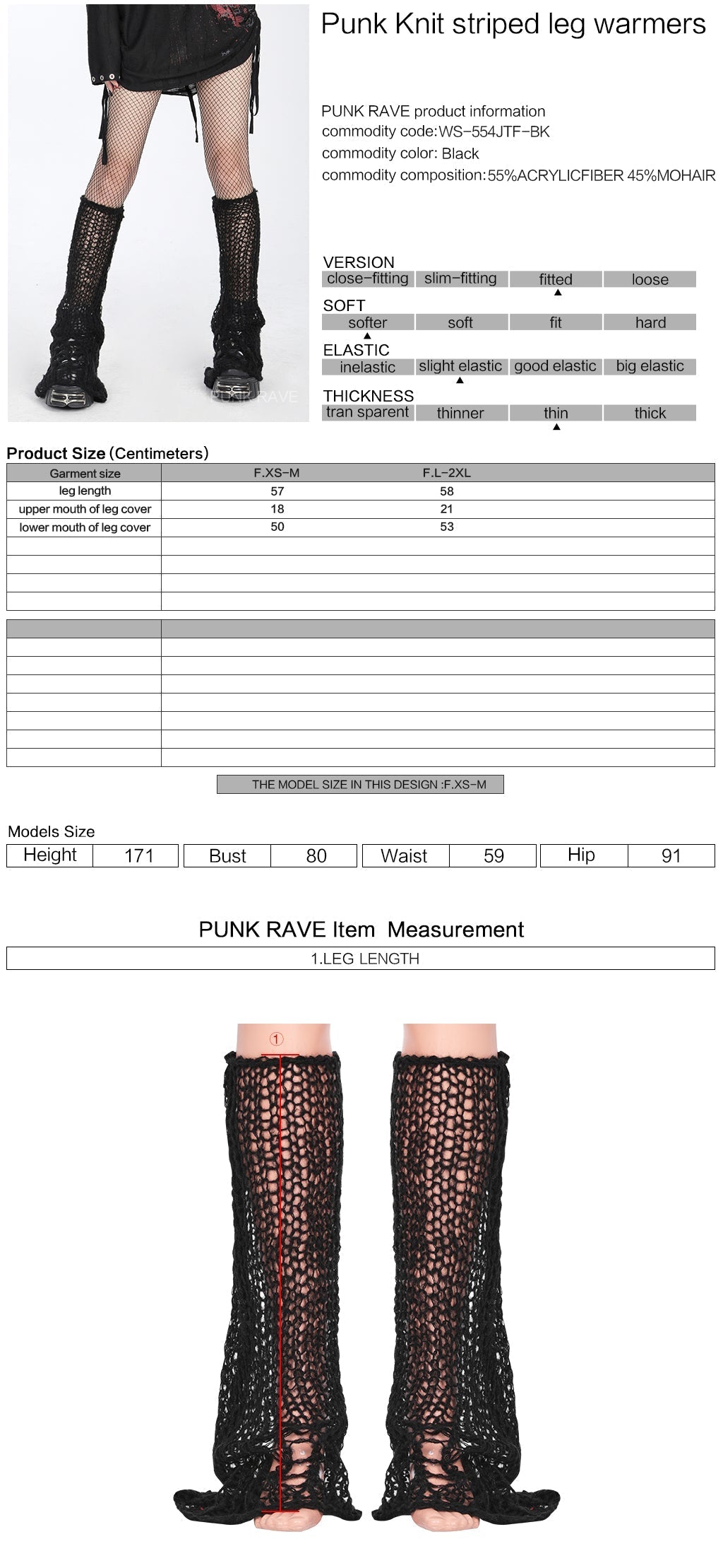 WS-554JTF?-??Punk Rave Clothing