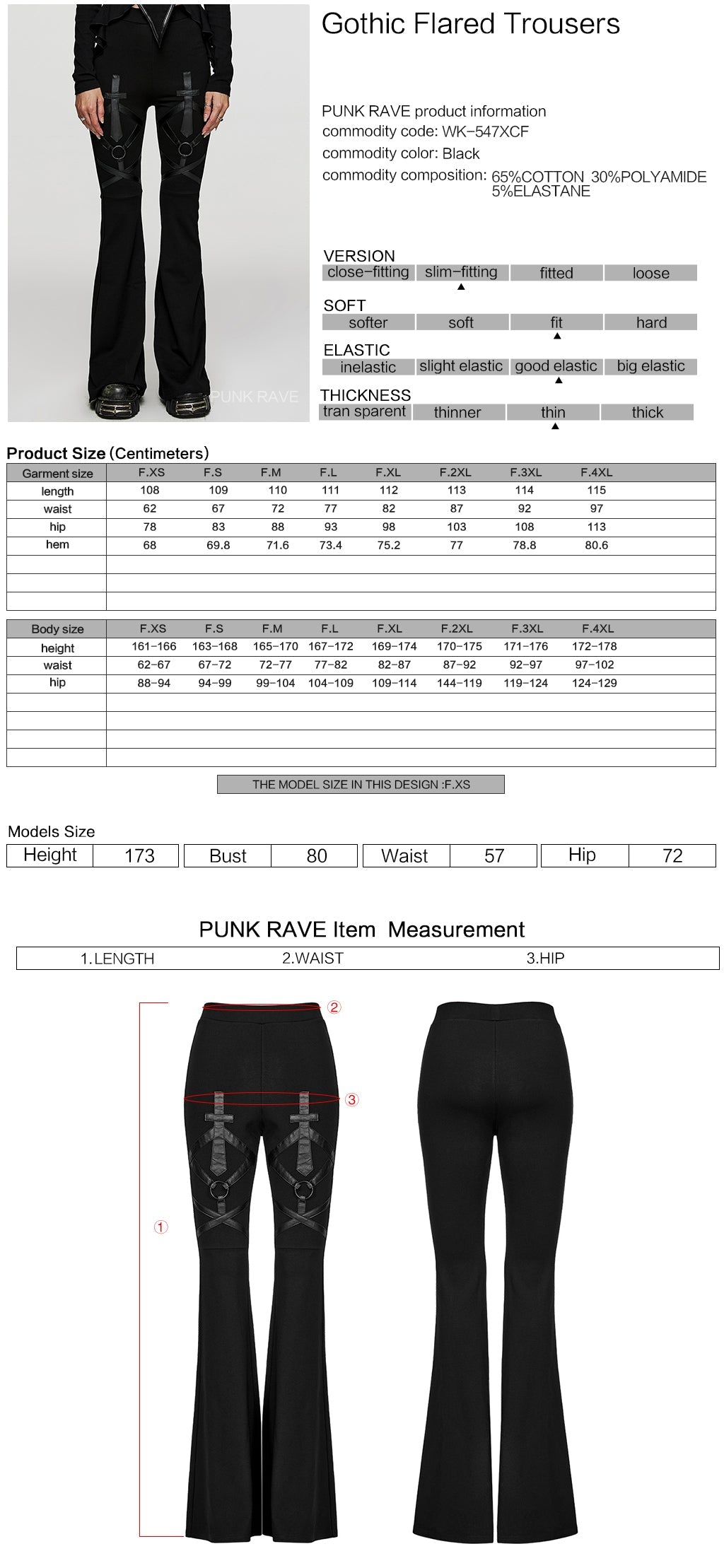 WK-547XCF Gothic Pants Flared Cross Strap Accent High Waist Design