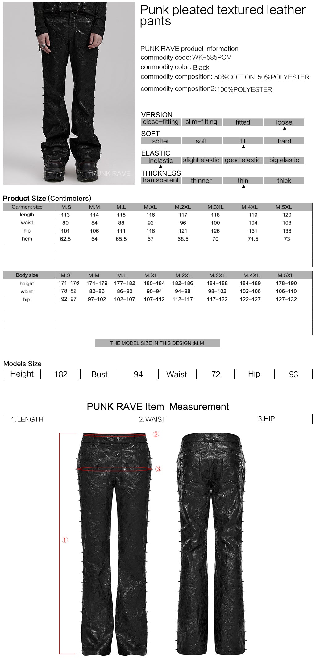 WK-585PCM Red Punk Textured Pleated Leather Pants with Spiked Sides?-??Punk Rave Clothing
