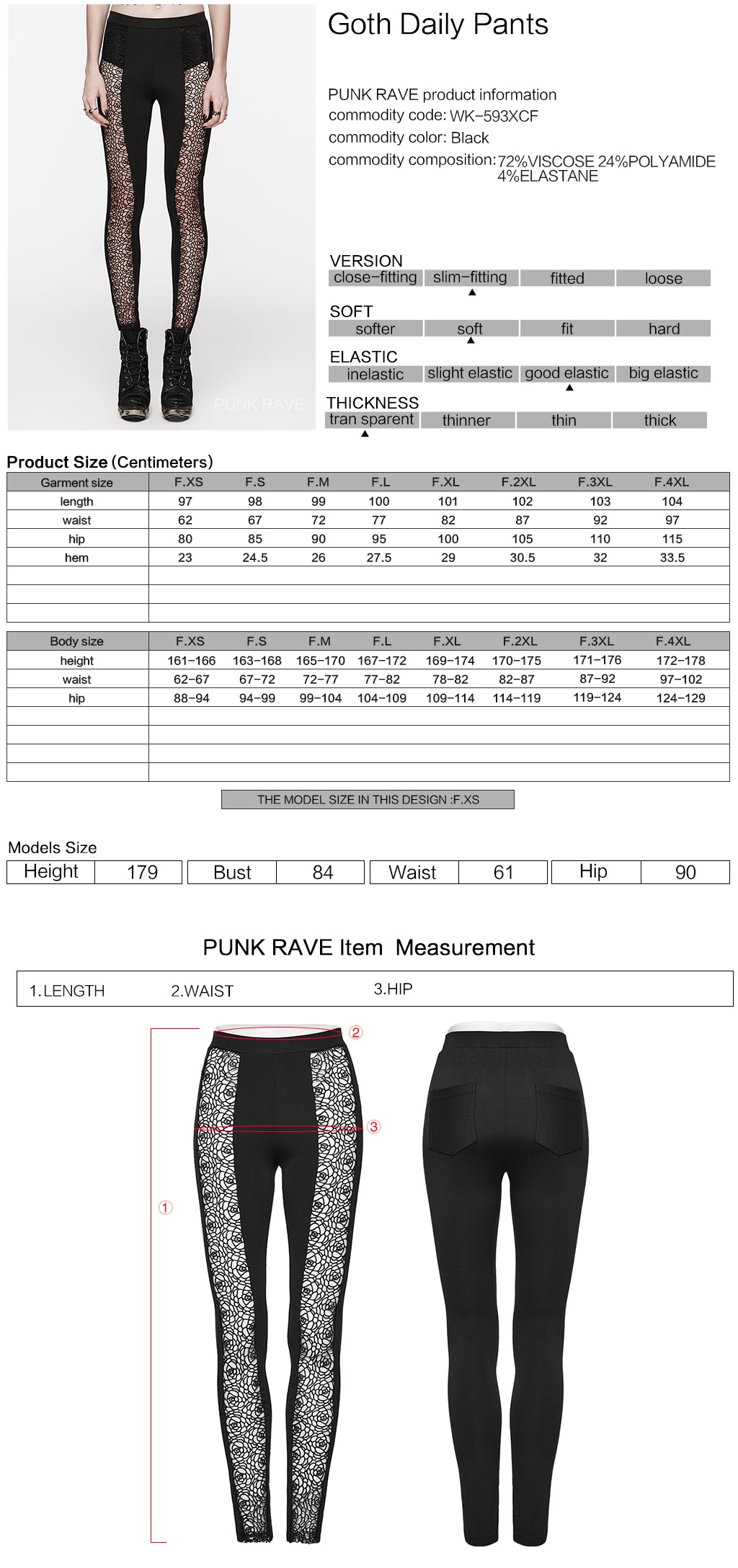 WK-593XCF Gothic Lace Panel Slim Fit black Stretch Pants?-??Punk Rave Clothing