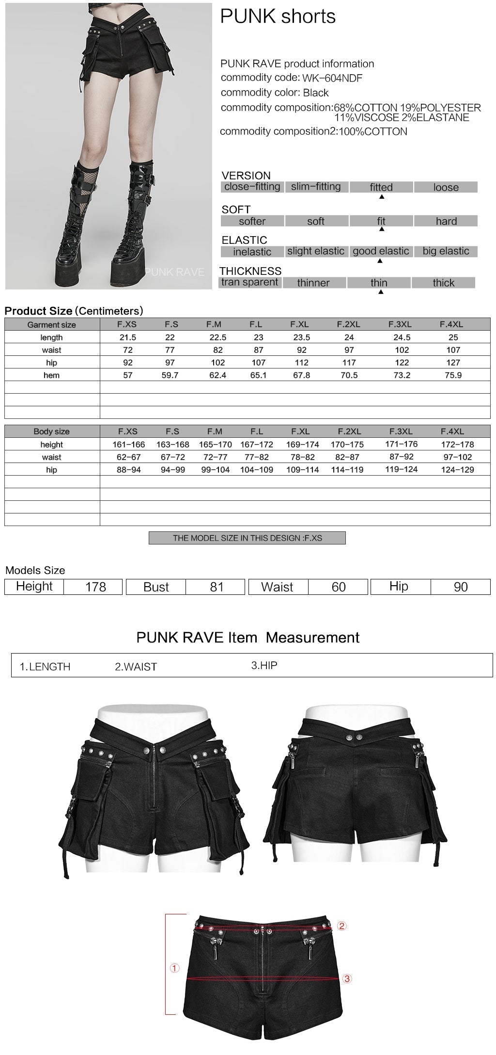 WK-604NDF Edgy black Cargo Punk Pants with Rivet Detailing?-??Punk Rave Clothing