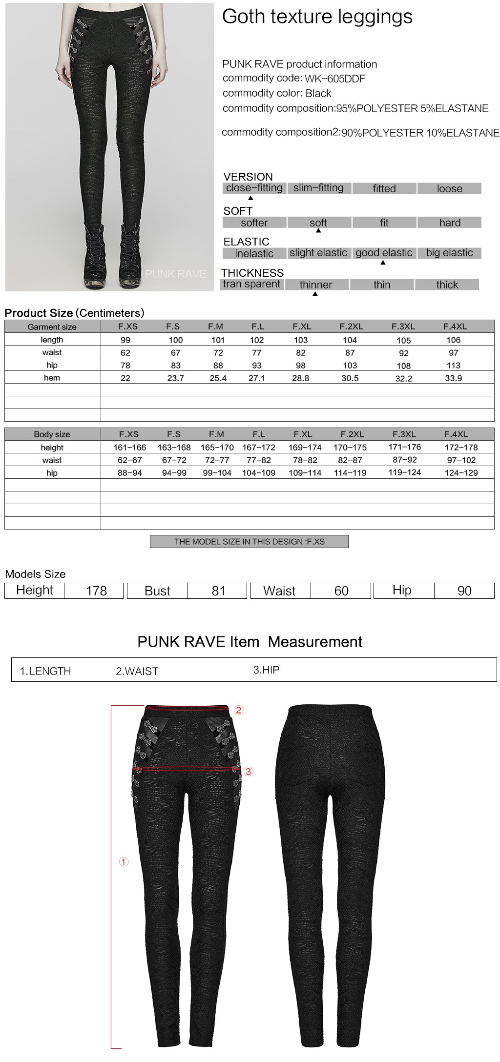 WK-605DDF Gothic Pants Lace Detail High-Waist Slim-Fit Textured Leggings