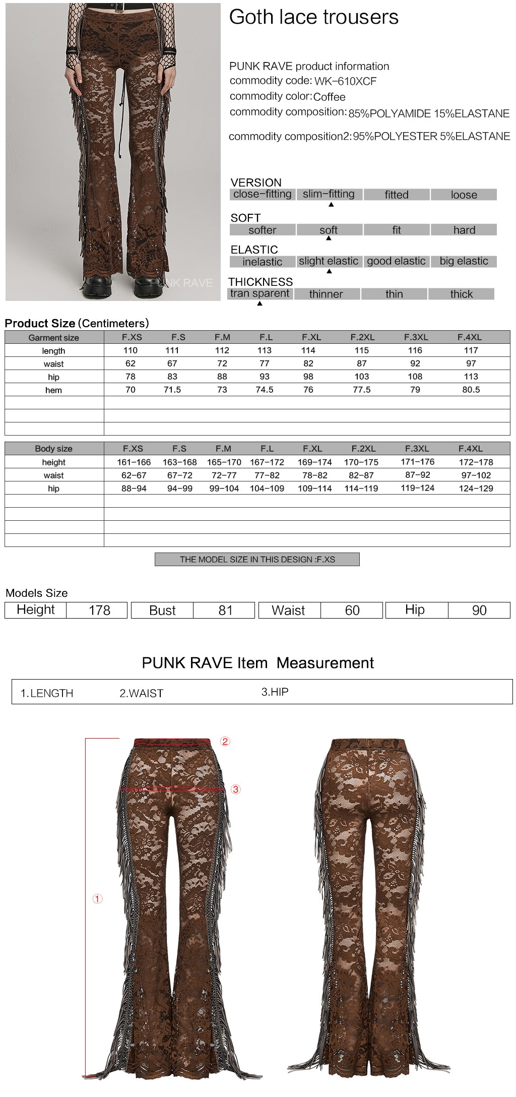 WK-610XCF Elegant Lace Flare Gothic Pants with Fringe Detailing?-??Punk Rave Clothing