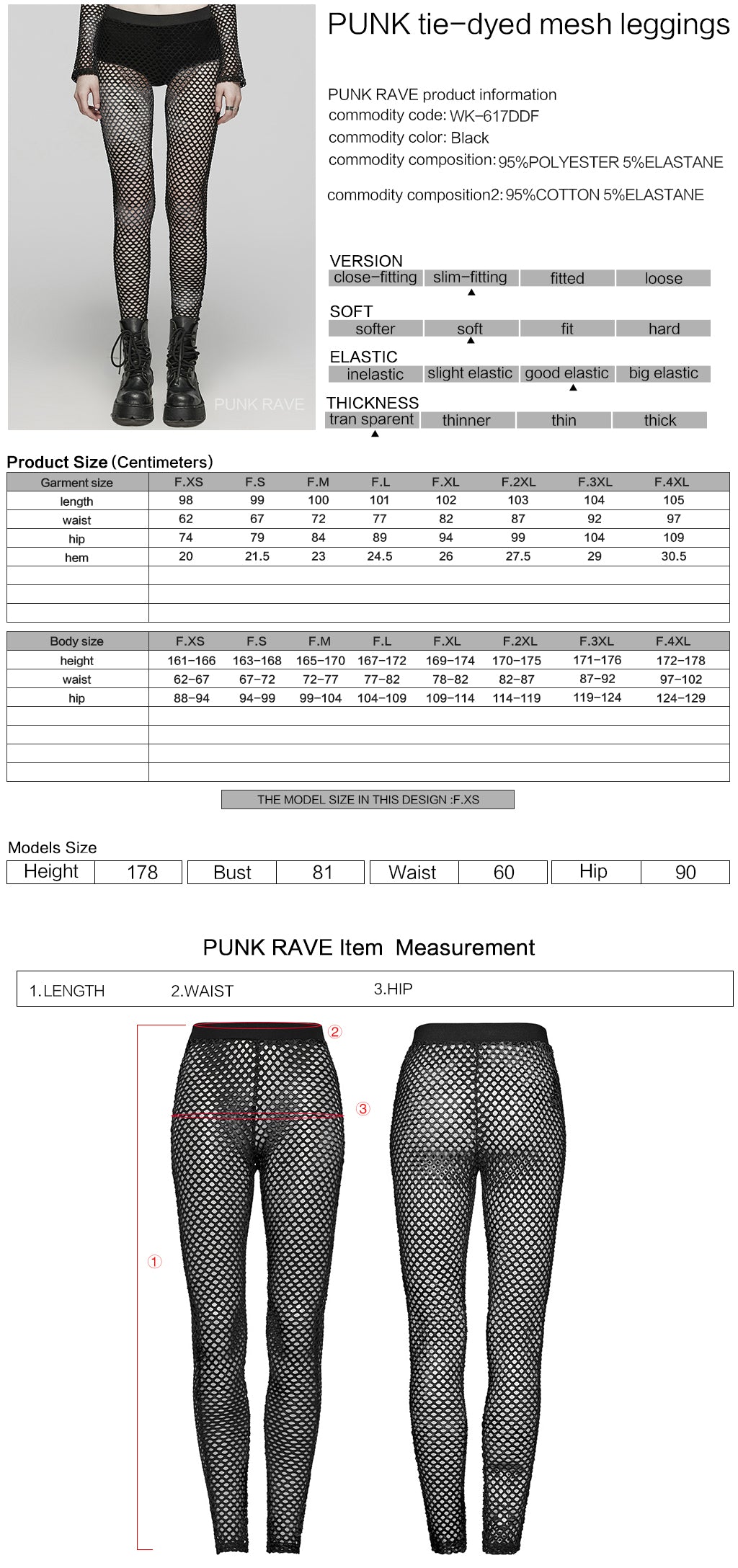 WK-617DDF Edgy Fishnet Punk Pants with Elastic Fit Design