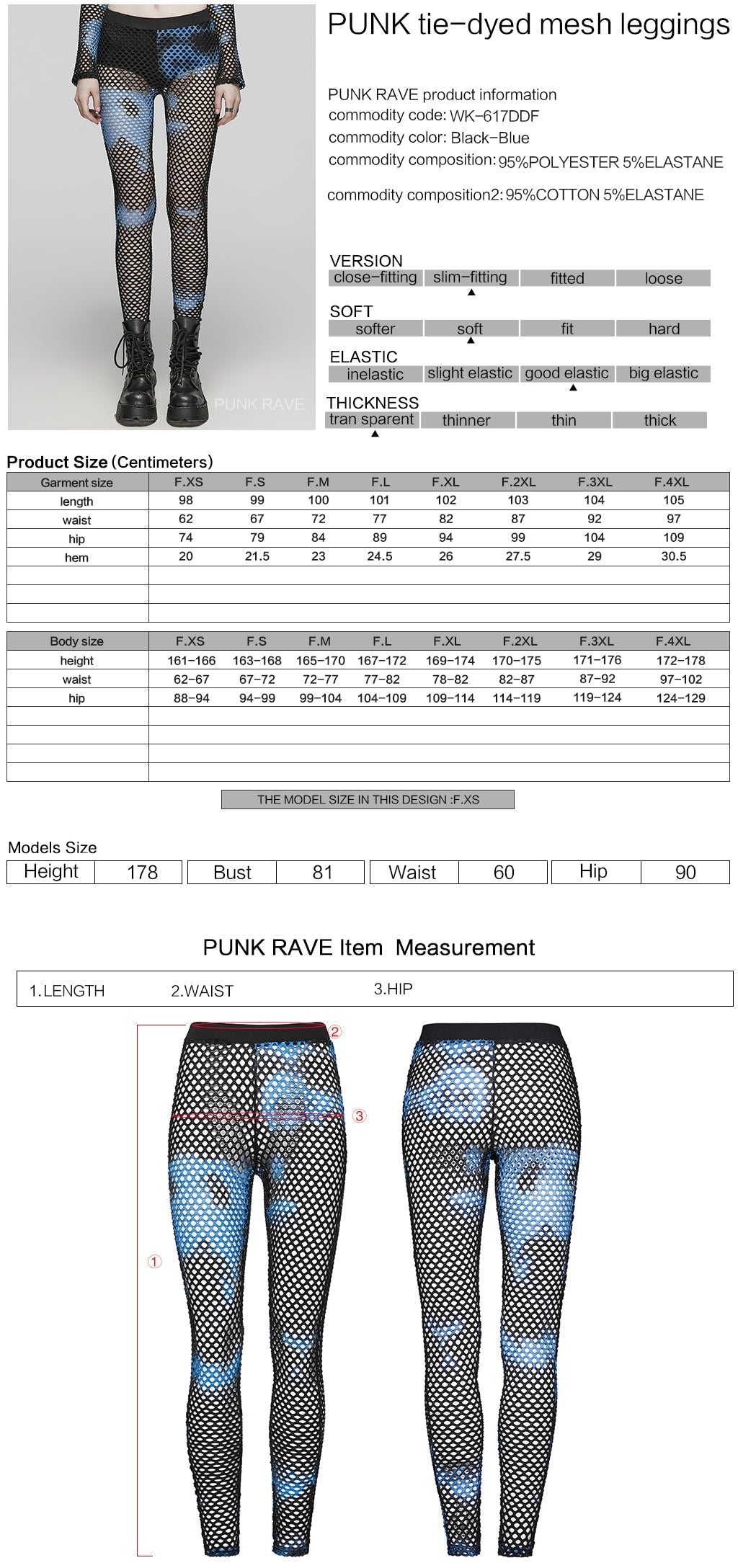 WK-617DDF Edgy Fishnet Punk Pants with Elastic Fit Design?-??Punk Rave Clothing