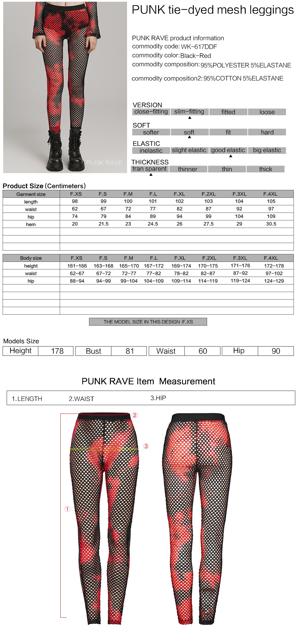 WK-617DDF Edgy Fishnet Punk Pants with Elastic Fit Design