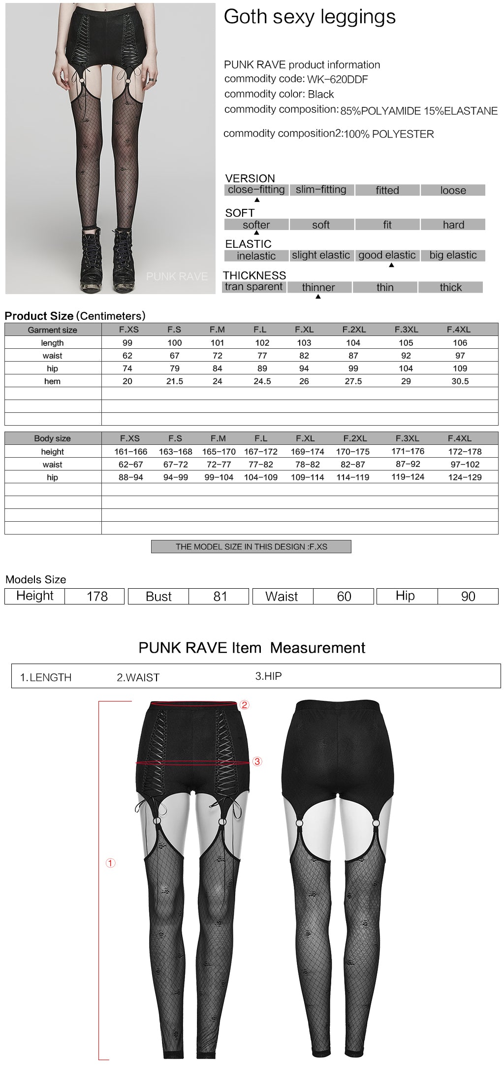 WK-620DDF Lace-Up black Mesh Gothic Pants With Faux Garter Detail?-??Punk Rave Clothing