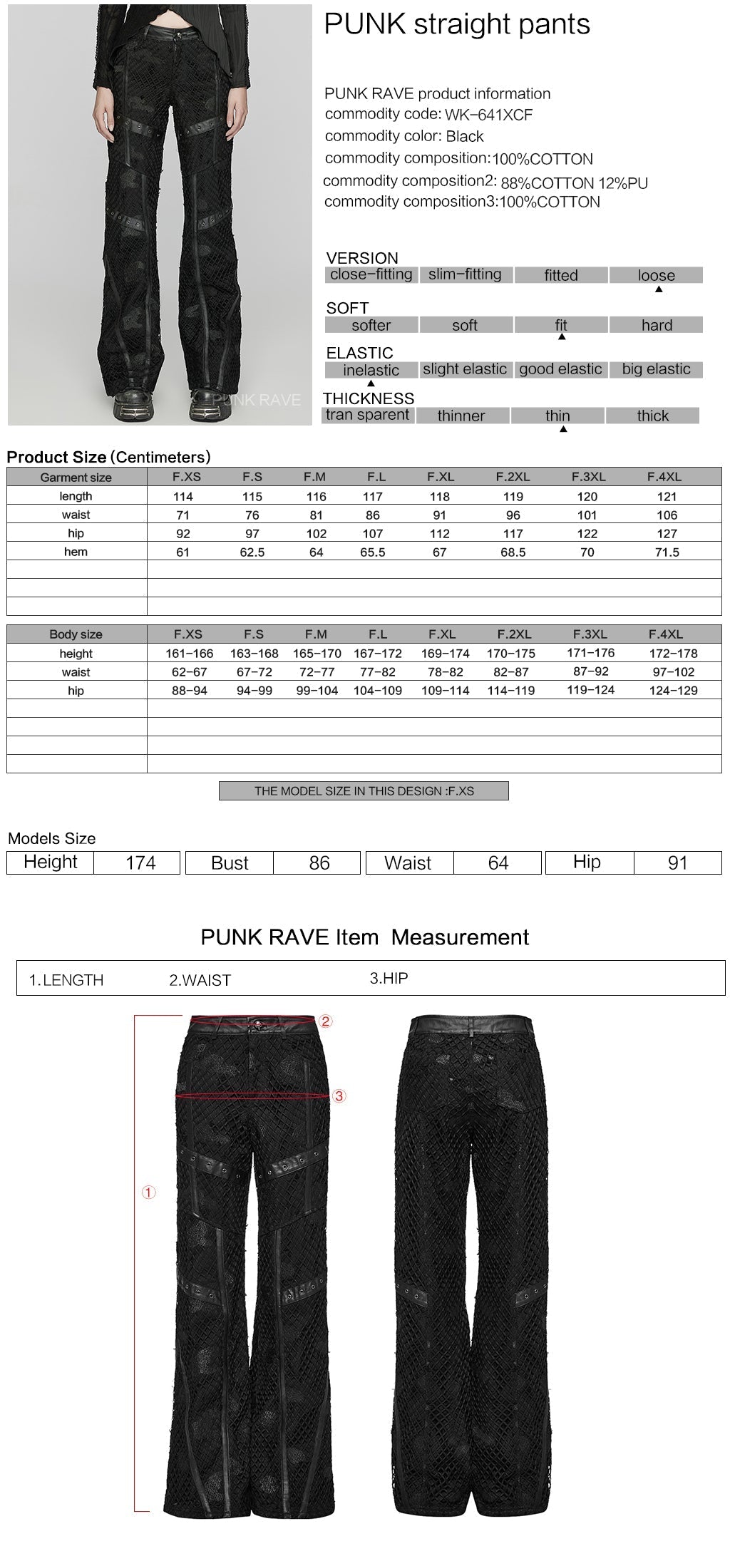 WK-641XCF Gothic Mesh Punk Pants with Faux Leather Straps?-??Punk Rave Clothing