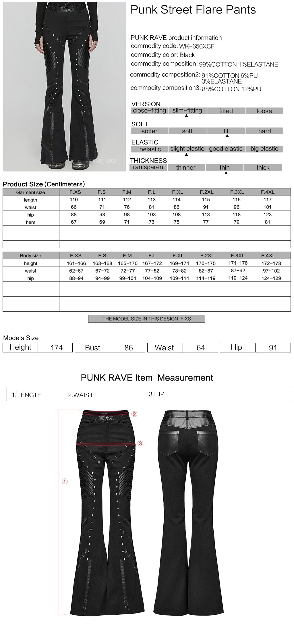 WK-650XCF Edgy Flare Punk Pants with Rivet Detailing and Leather Accents?-??Punk Rave Clothing