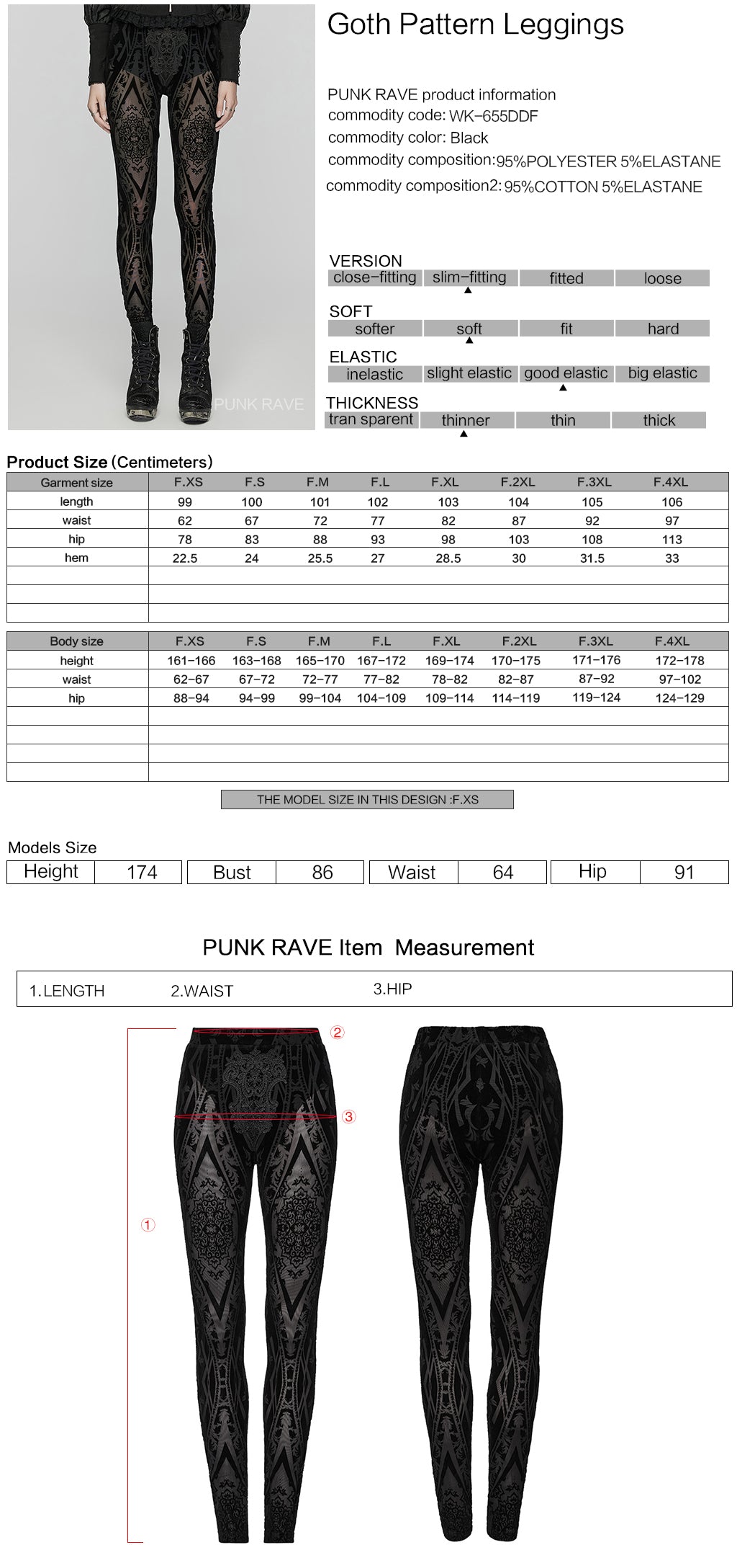WK-655DDF Gothic Lace Pattern Slim-Fit black Leggings?-??Punk Rave Clothing