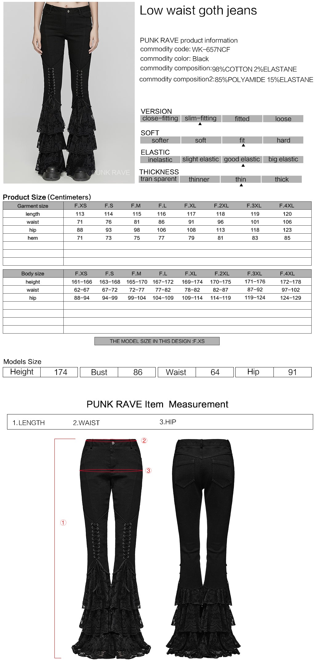 WK-657NCF Vintage Lace Gothic Flare Pants With Corset Detail?-??Punk Rave Clothing