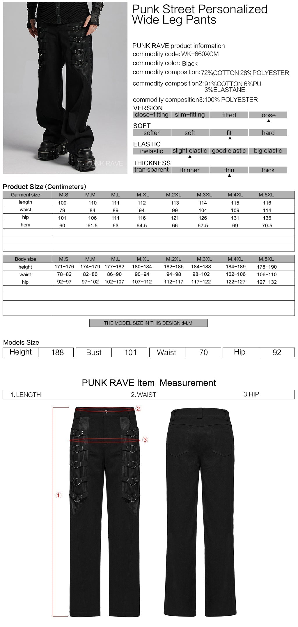 WK-660XCM?-??Punk Rave Clothing