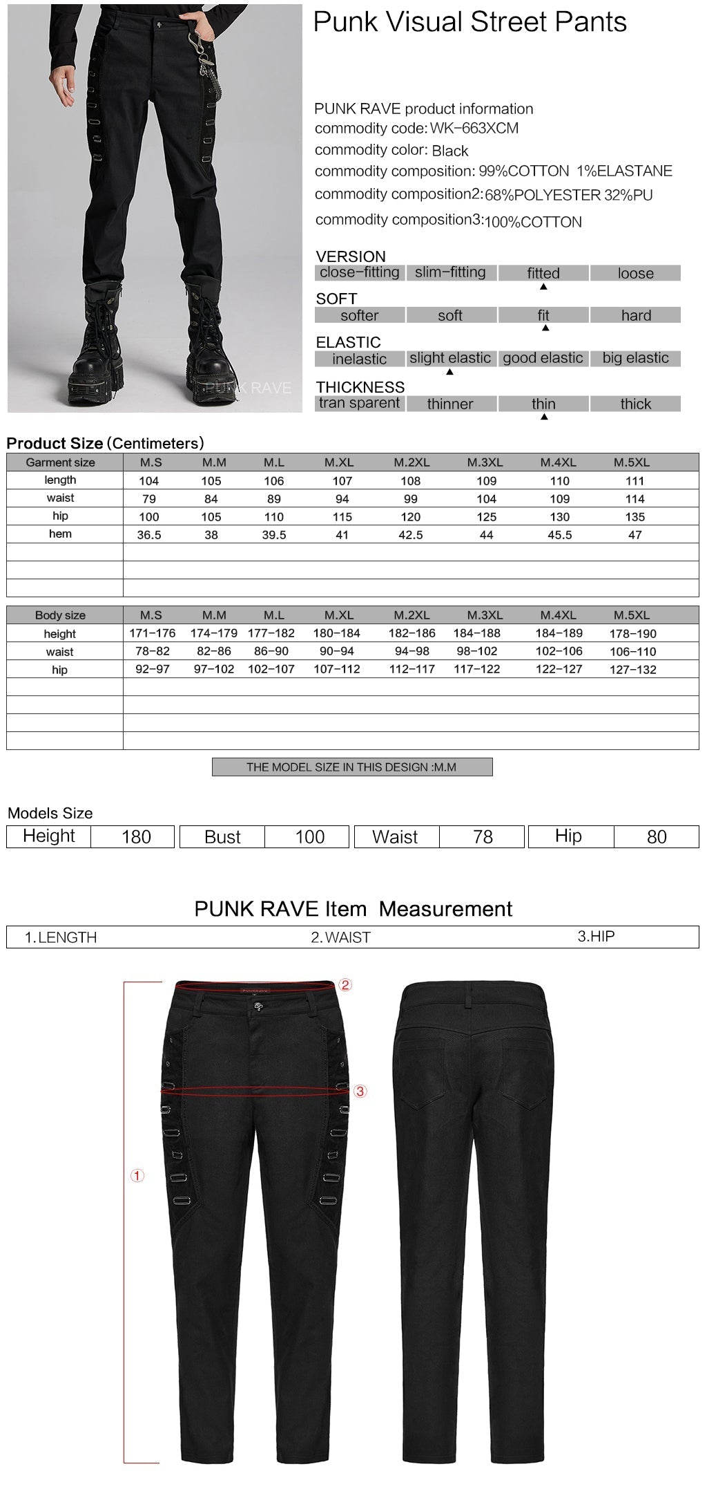 WK-663XCM?-??Punk Rave Clothing
