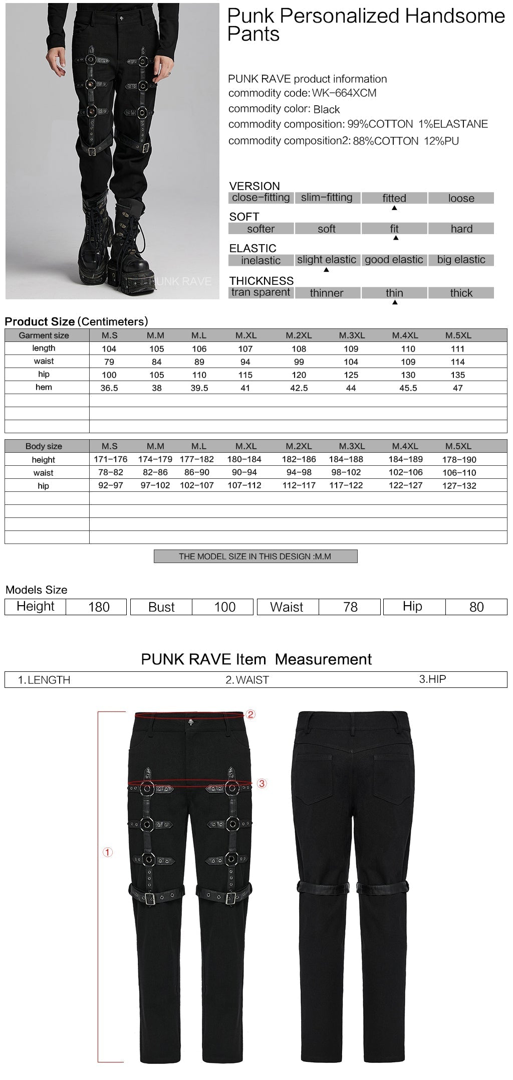 WK-664XCM?-??Punk Rave Clothing