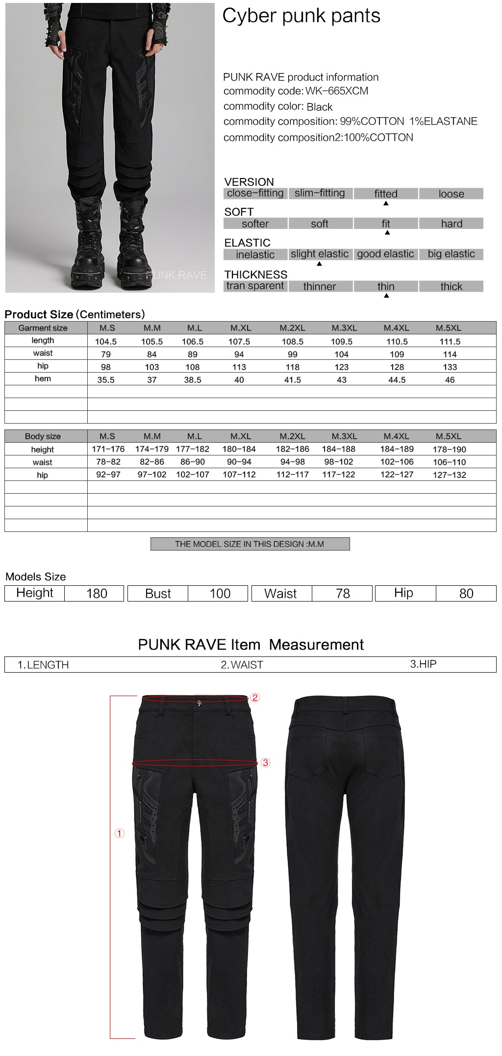 WK-665XCM?-??Punk Rave Clothing