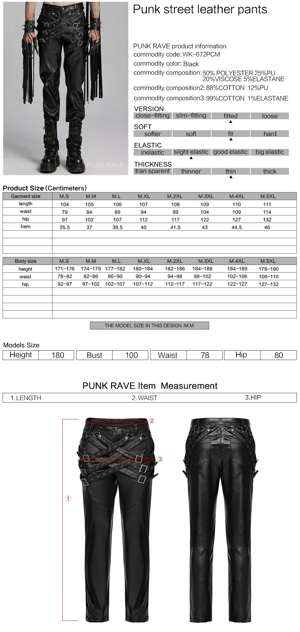 WK-672PCM?-??Punk Rave Clothing