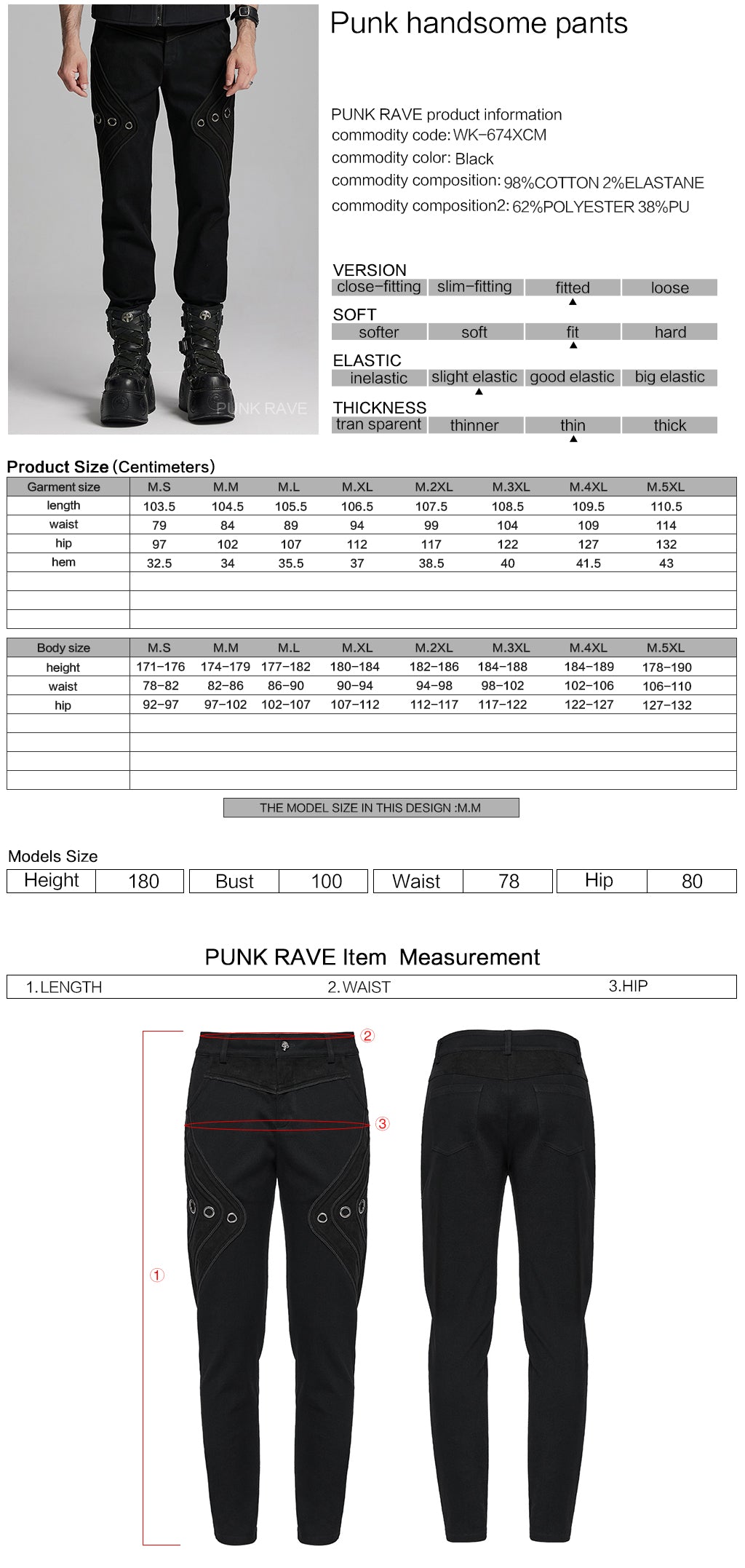 WK-674XCM Steampunk Goth Eyelet Accent Slim-Fit Punk Pants?-??Punk Rave Clothing