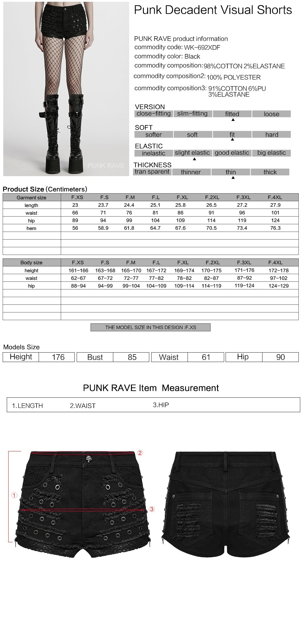 WK-692XDF Edgy Black Punk Pants with Grommet Lace-Up Detailing