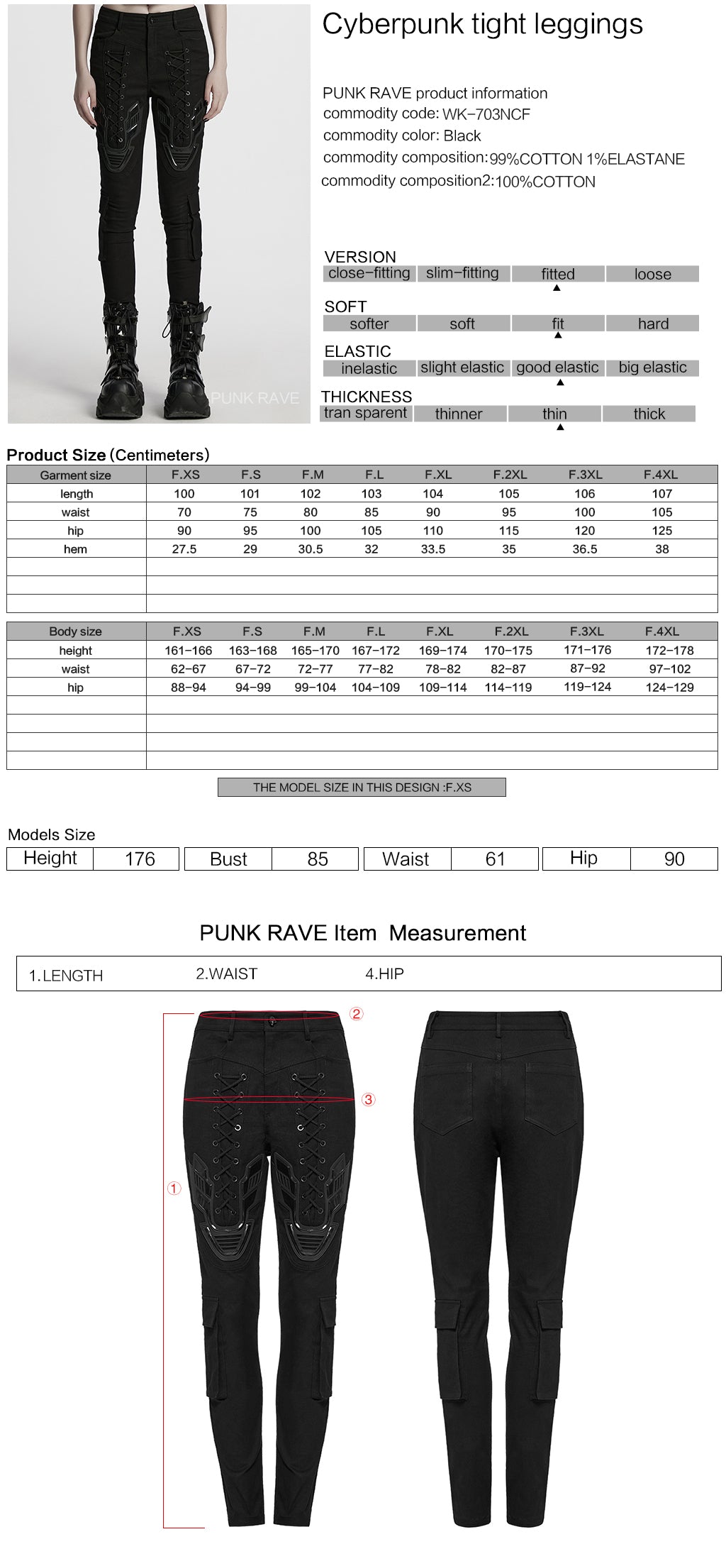WK-703NCF Gothic Lace-Up Punk Pants with Ribbed Panel Accents