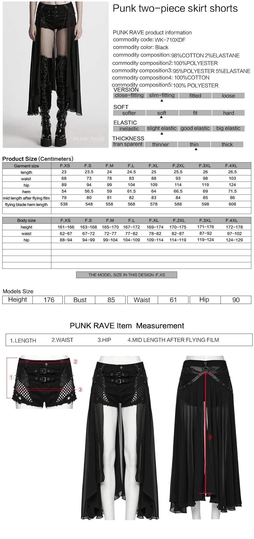WK-710XDF Gothic Asymmetrical Punk Skirt with Sheer Overlay and Studded Details