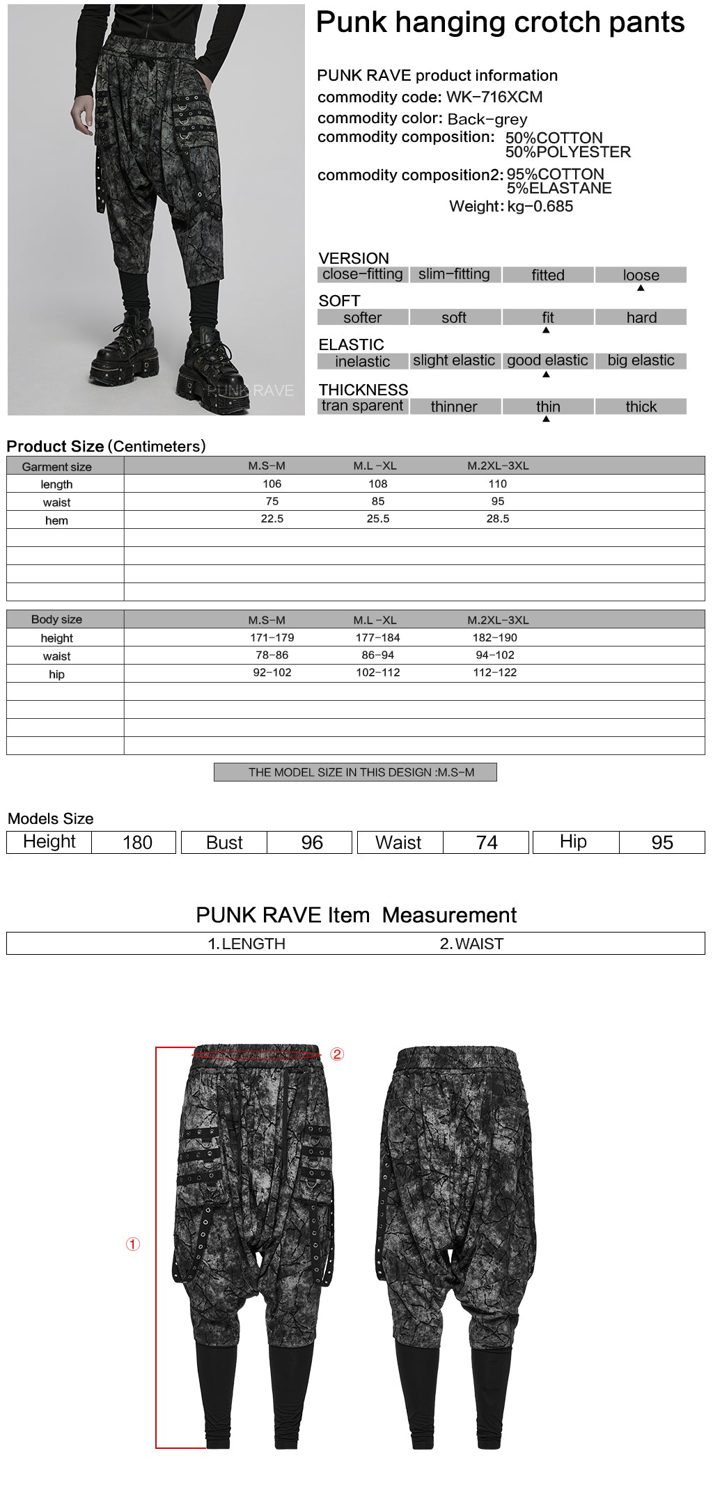 WK-716DQM Gothic Street Style Black Punk Pants with Chain Details