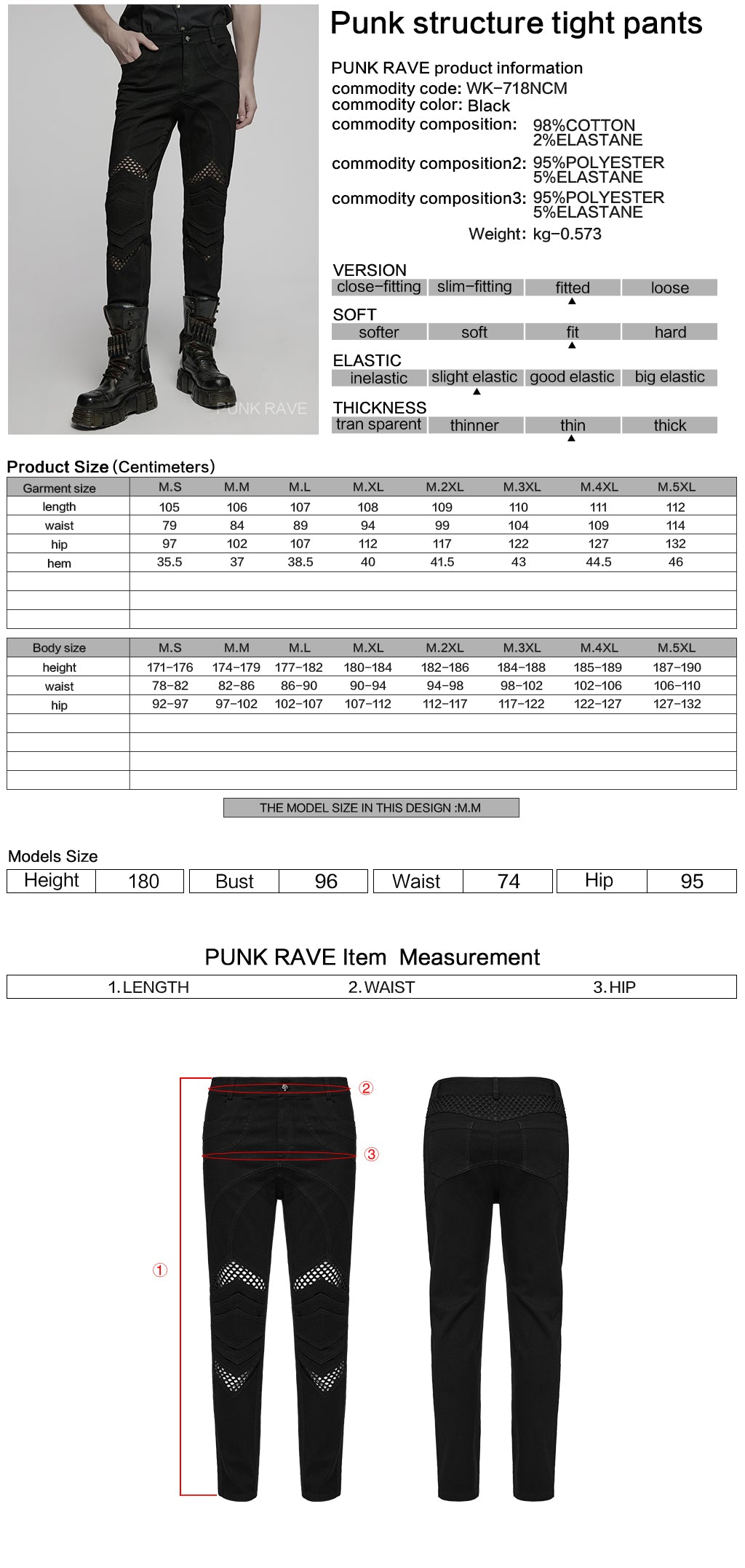WK-718NCM Gothic Mesh Panel Black Punk Pants with Unique Stitching