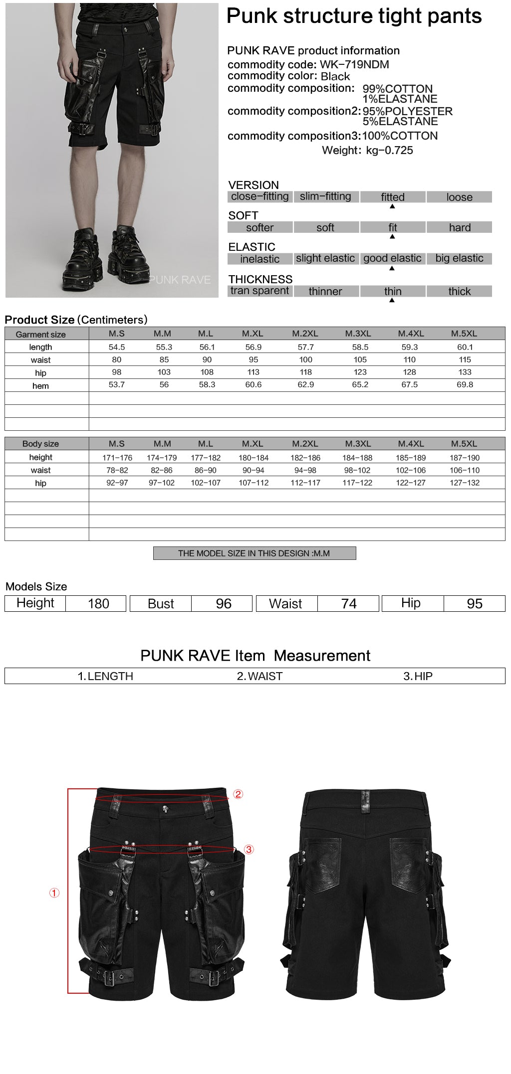 WK-719NDM Edgy Black Punk Pants with Leather Accents and Pockets