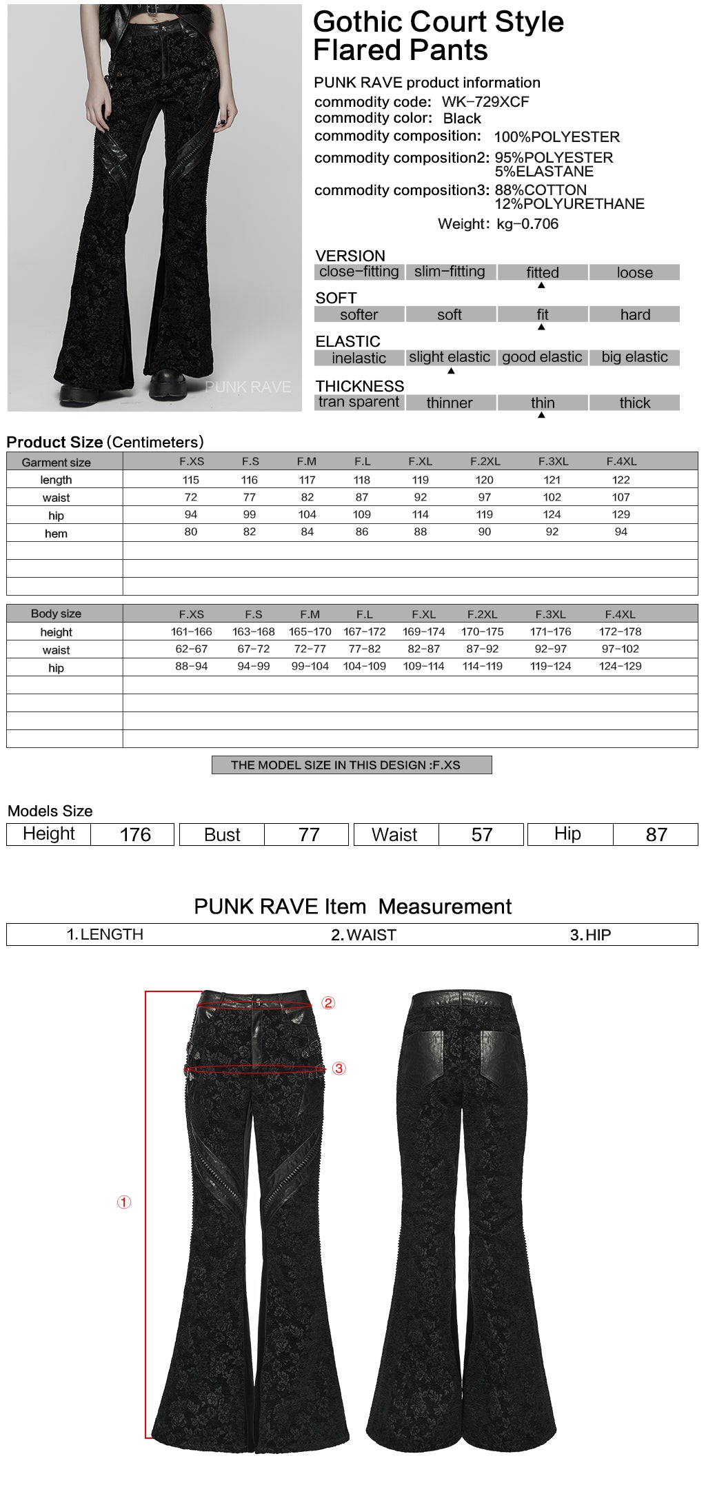 WK-729XCF Gothic Pants Black Brocade Flare High-Waisted Zipper Buckle Design