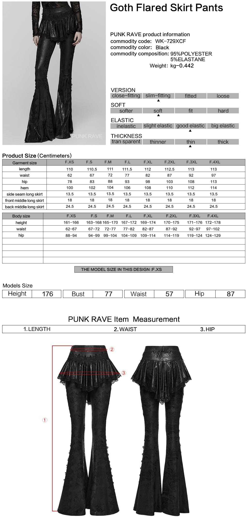 WK-731XCF Gothic Pants Flare Lace Overlay Metallic Burgundy Design