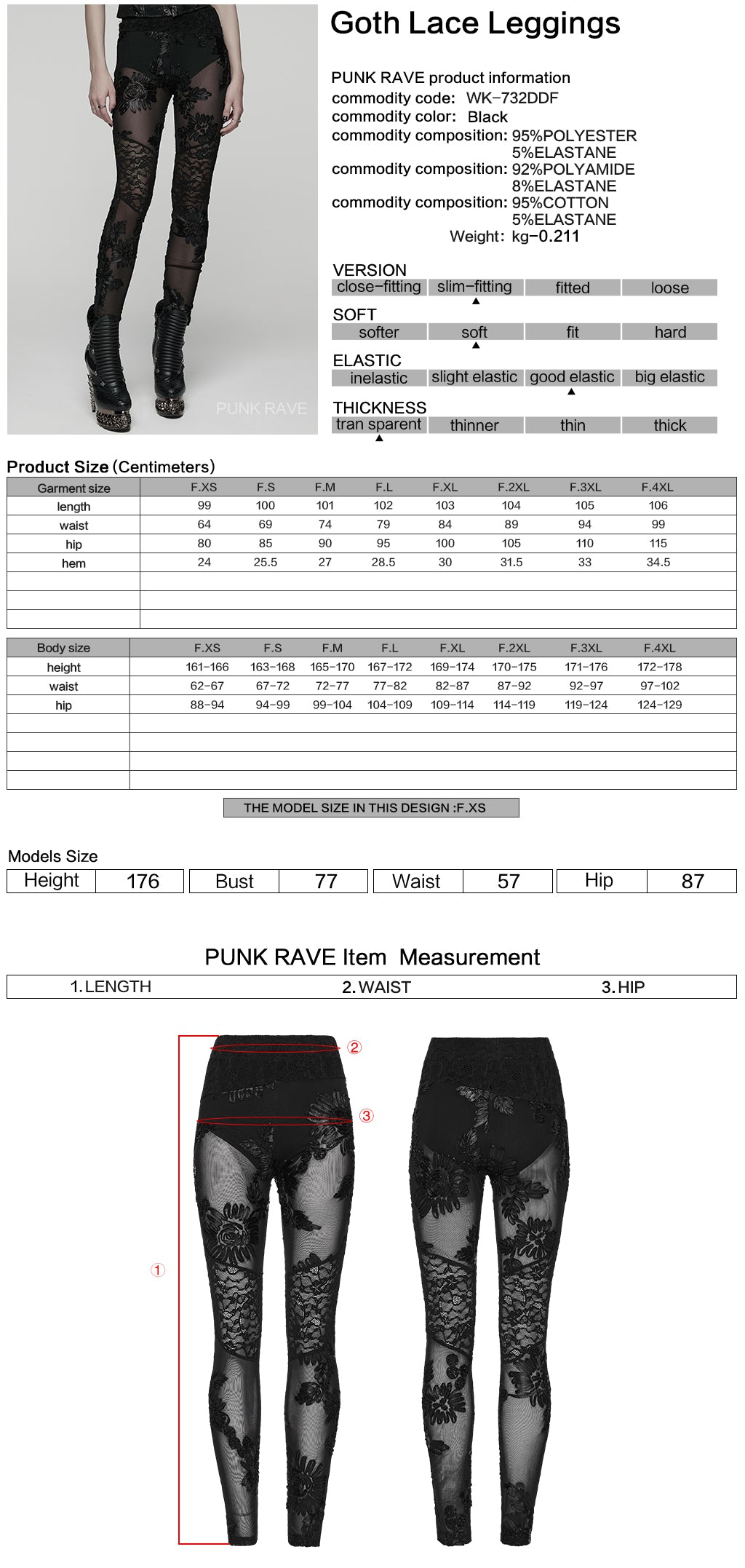 WK-732DDF Gothic Pants Sheer Embroidered Floral Lace High-Waist Leggings