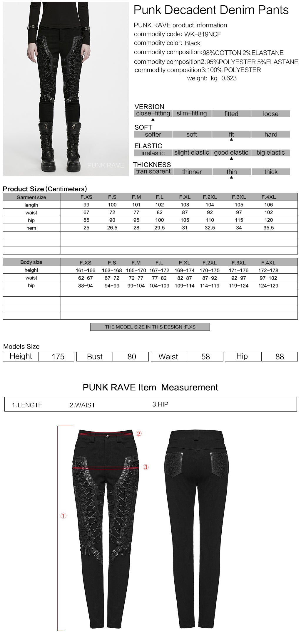 WK-819NCF Lace Up Buckle Gothic Punk Pants Steampunk Style Trousers