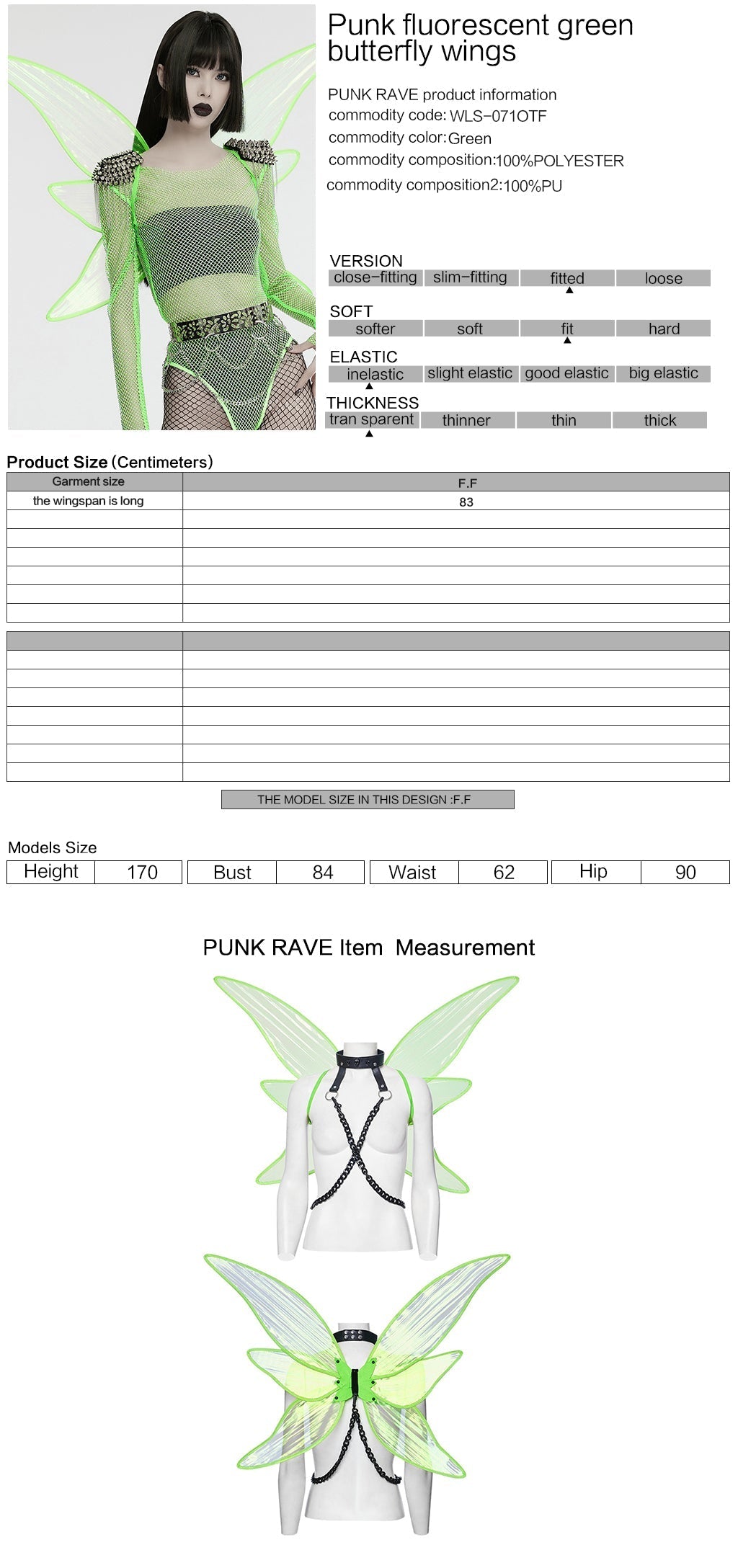 WLS-071OTF Fluorescent Green Butterfly Wings Harness Punk Accessories?-??Punk Rave Clothing