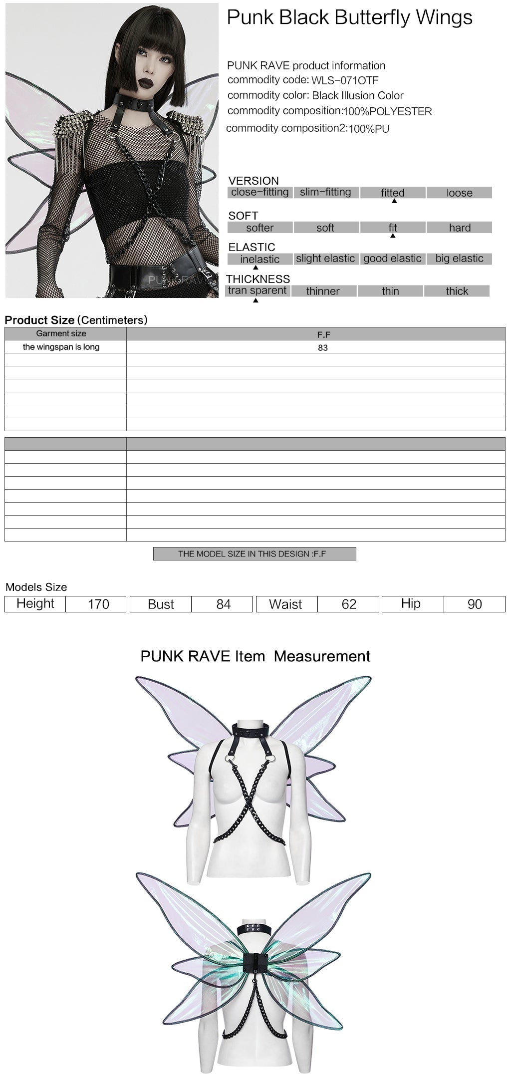 WLS-071OTF Fluorescent Green Butterfly Wings Harness Punk Accessories?-??Punk Rave Clothing