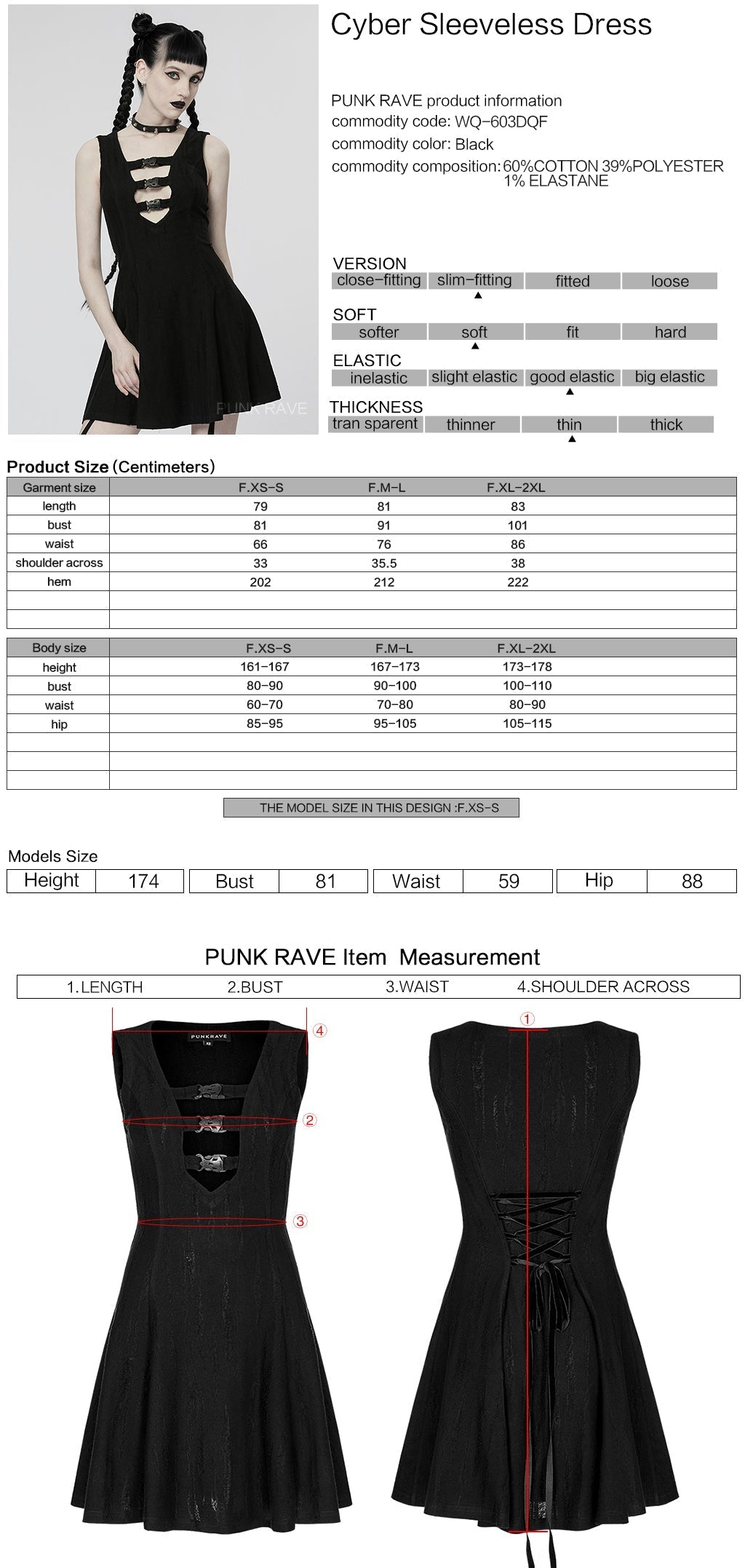 WQ-603LQF Edgy Cyber Punk Dress with Strappy Plunge Design?-??Punk Rave Clothing