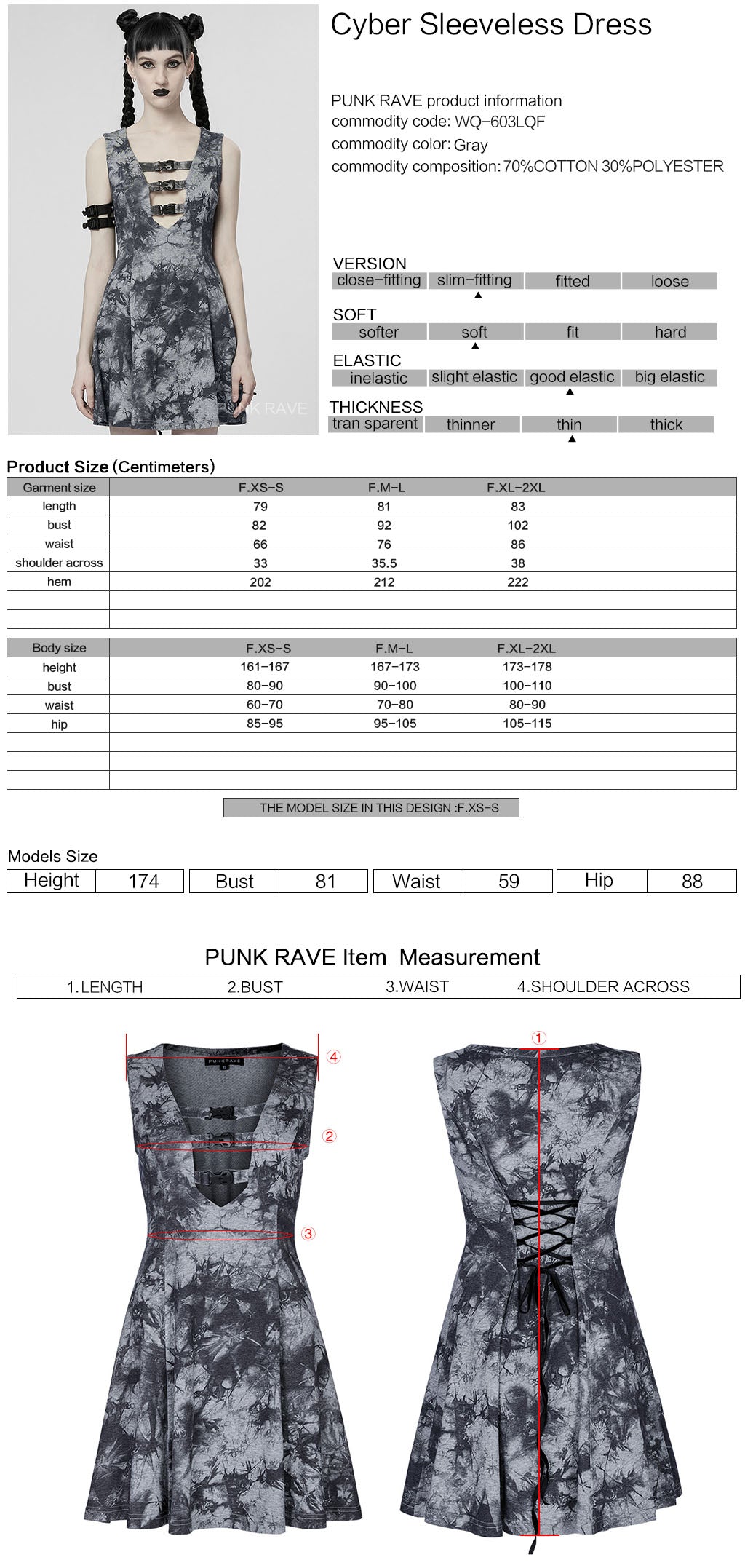 WQ-603LQF Edgy Cyber Punk Dress with Strappy Plunge Design?-??Punk Rave Clothing