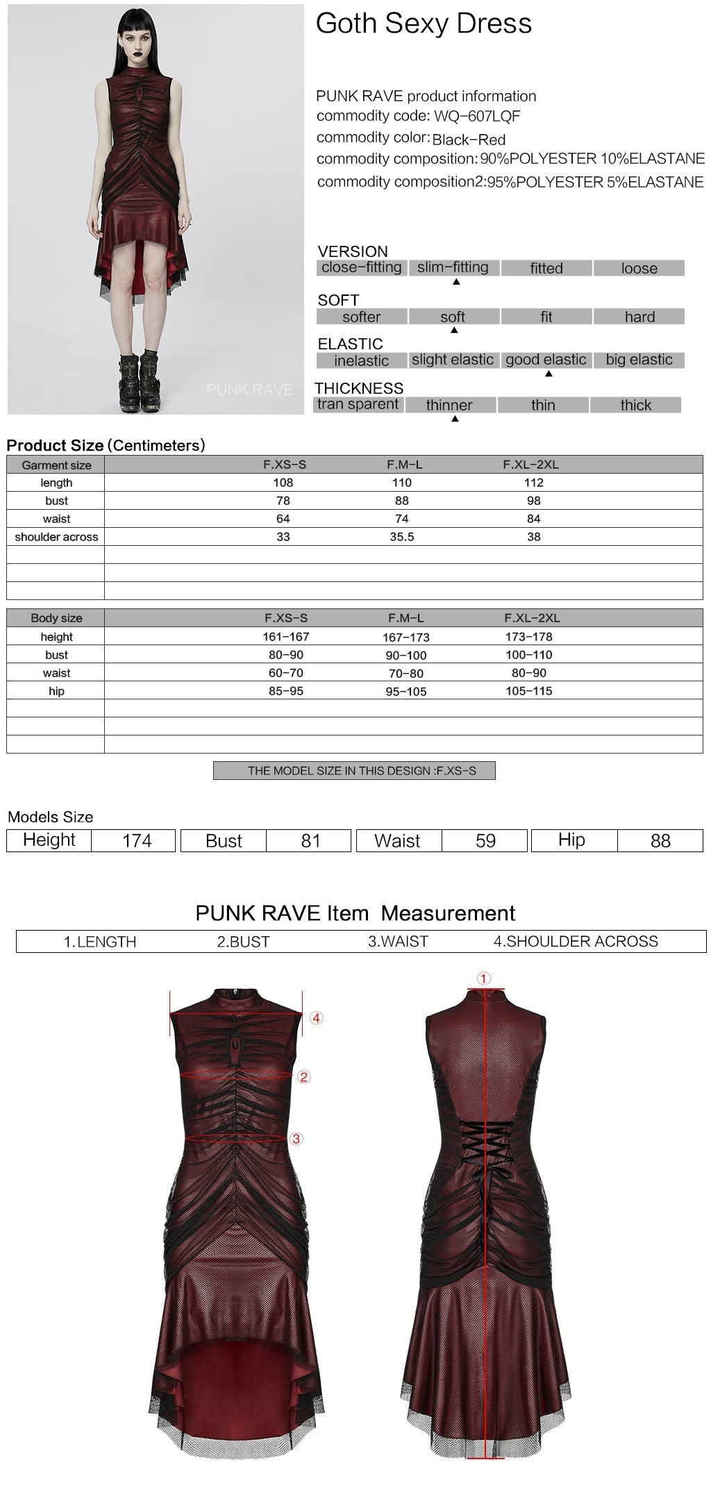 WQ-607LQF Elegant Gothic High-Low black Mesh Layered Dress?-??Punk Rave Clothing