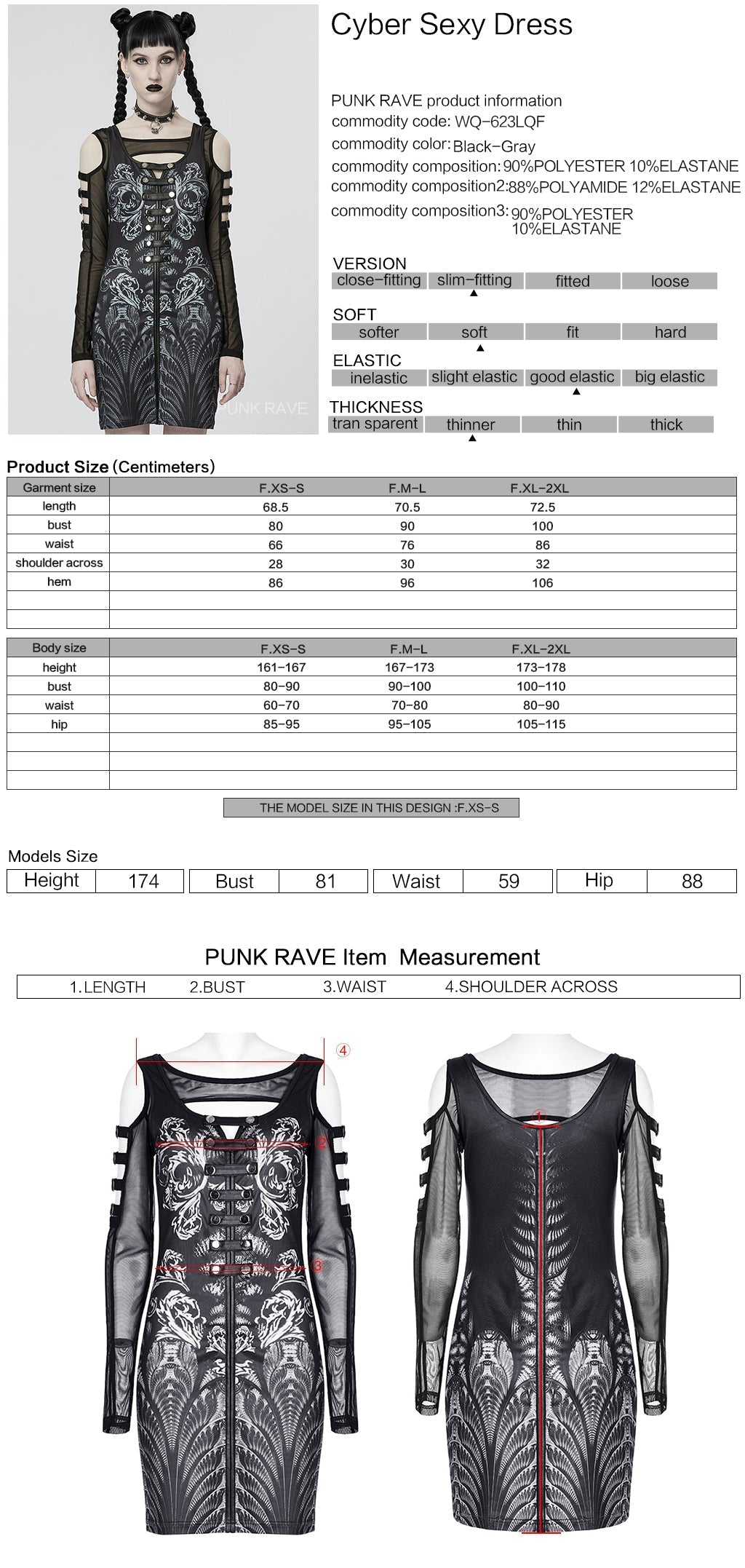 WQ-623LQF Mesh Sleeve Gothic Dress with Intricate Lace Skull Design?-??Punk Rave Clothing