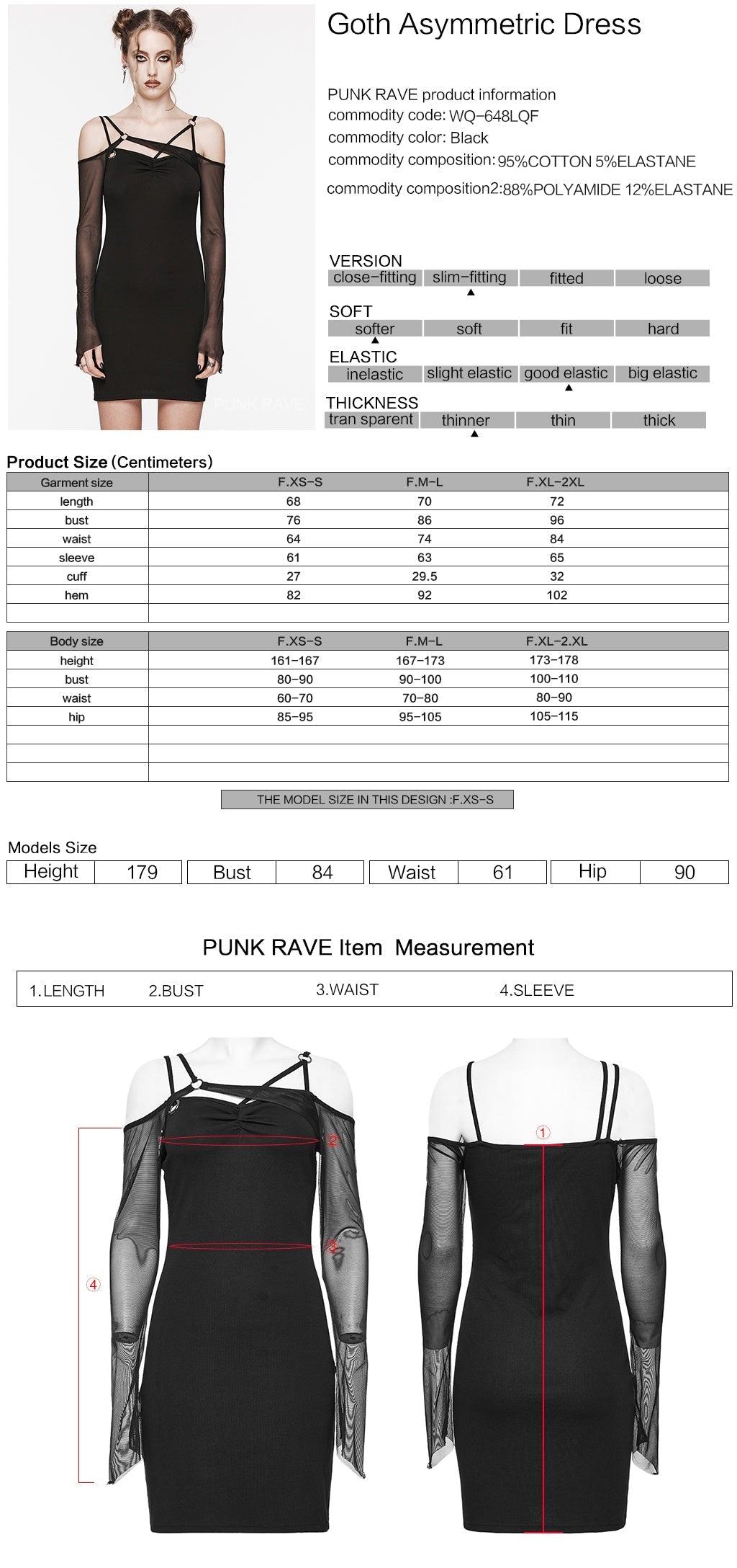 WQ-648LQF Gothic Off-Shoulder Mesh Sleeve Dress black?-??Punk Rave Clothing