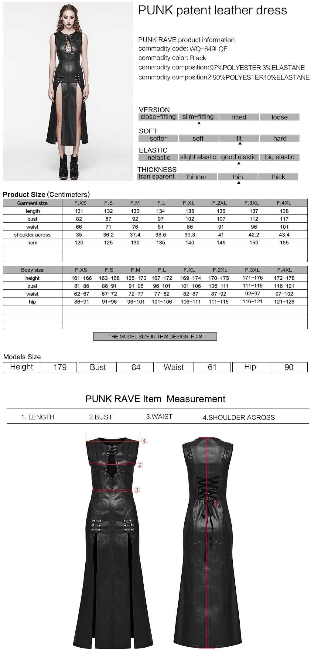 WQ-649LQF Fierce Black Patent Leather Corset Punk Dress?-??Punk Rave Clothing
