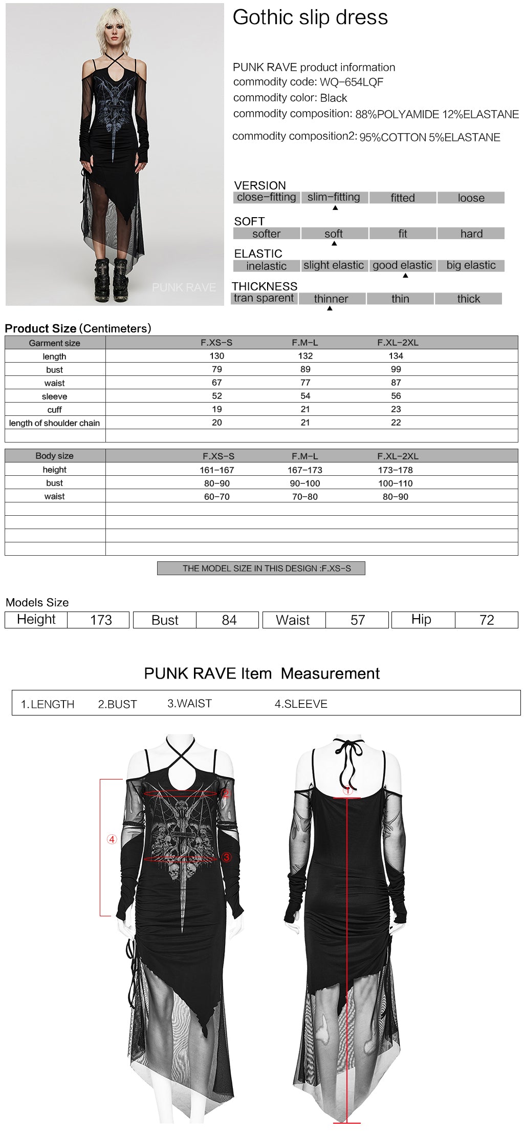 WQ-654LQF Gothic Dress Sheer Mesh Cold Shoulder Asymmetrical Hem Cross Embroidery Gothic Dress Mesh Panel Cold Shoulder Asymmetrical Hem Design Asymmetrical Mesh Sleeve Gothic Dress with Cold Shoulder Corset Style