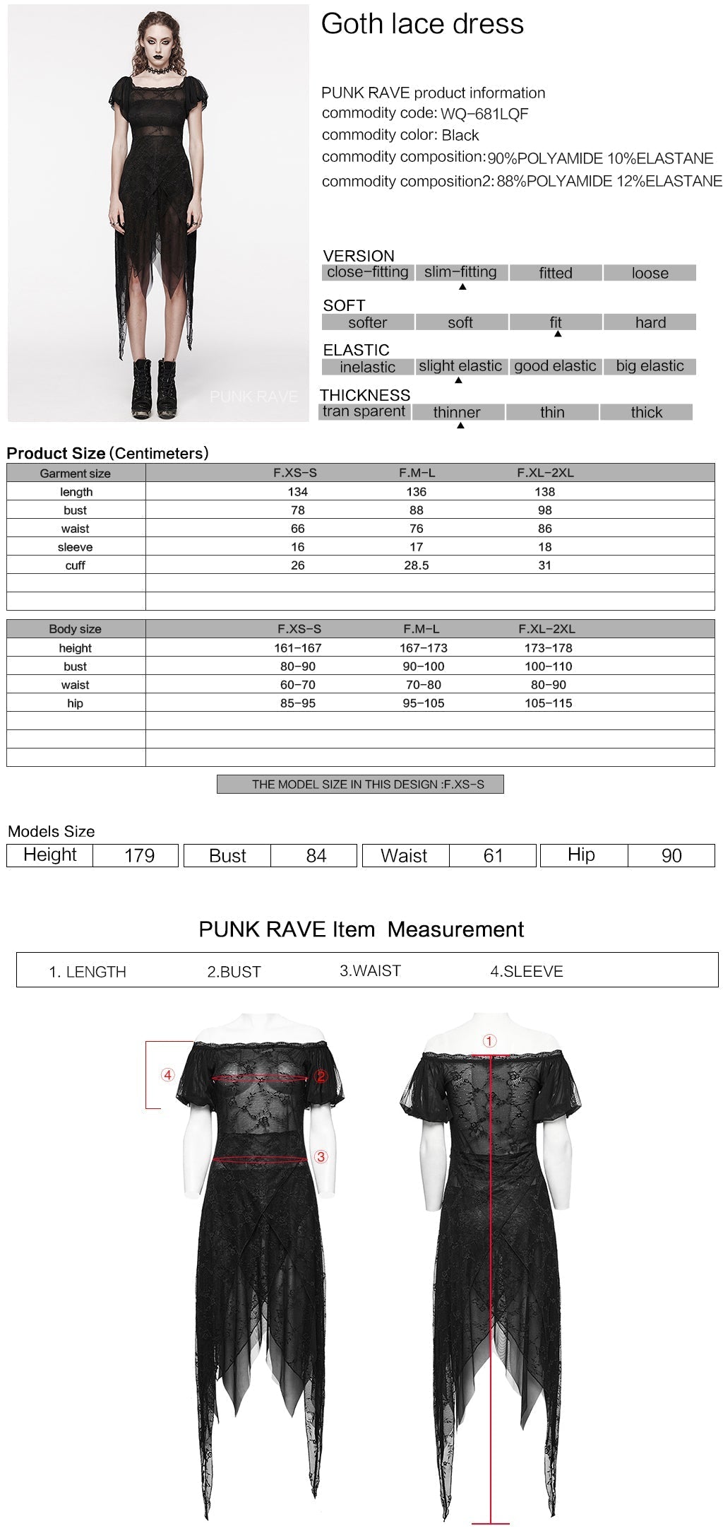 WQ-681LQF Elegant black Lace Asymmetrical Gothic Dress with Sheer Overlay?-??Punk Rave Clothing
