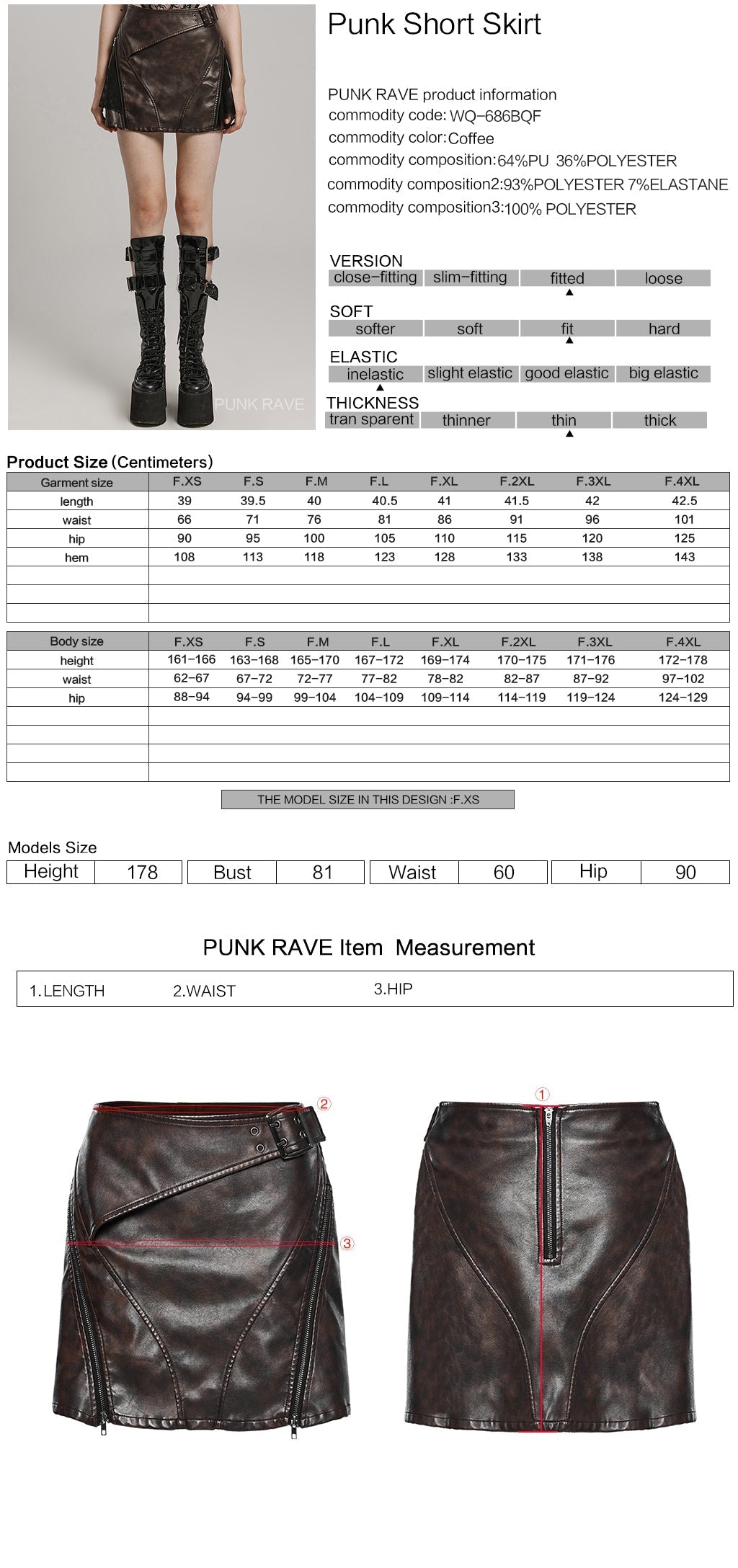 WQ-686BQF Edgy Faux Leather Mini Skirt with Zippered Accents?-??Punk Rave Clothing
