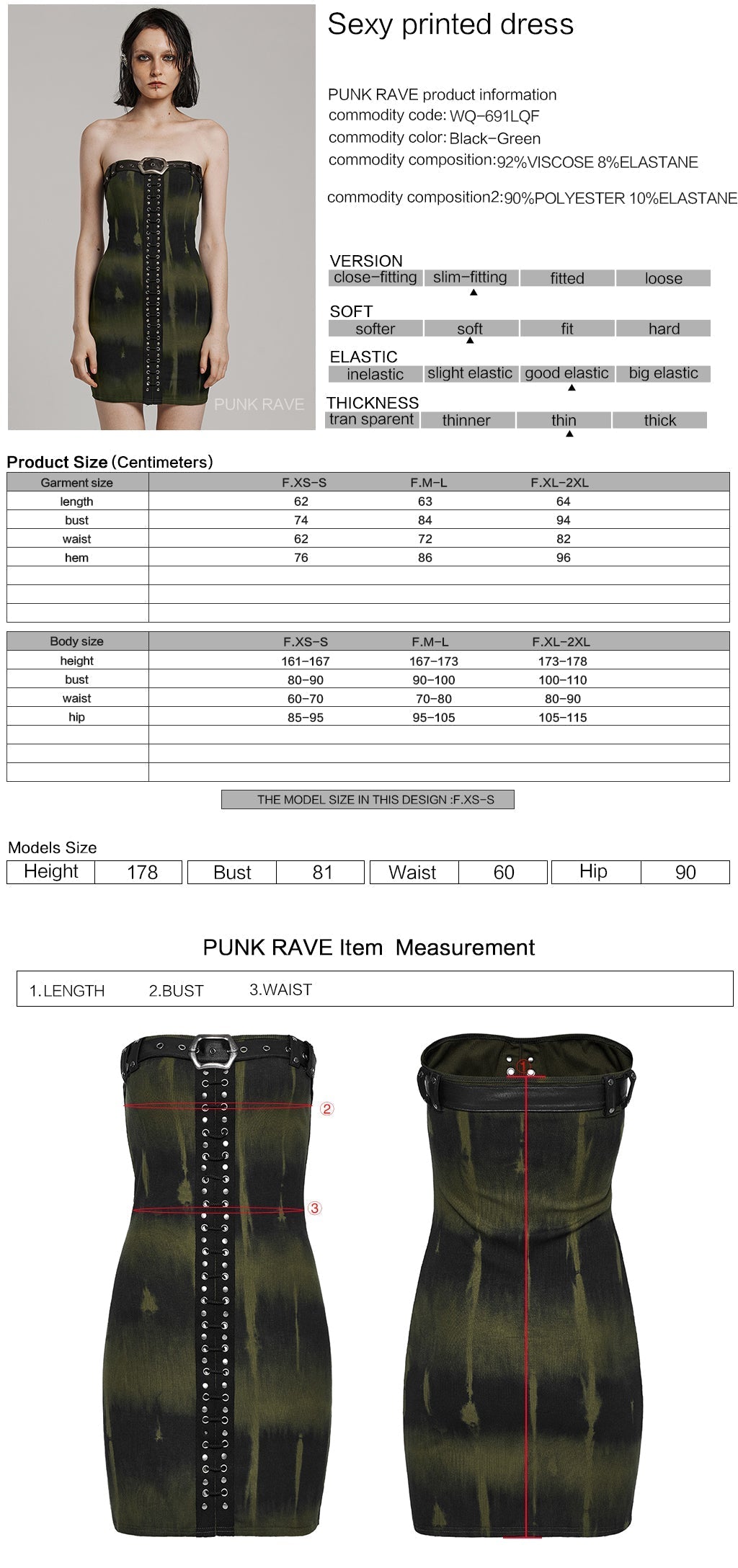 WQ-691LQF Strapless Faux Leather Trim Studded Gothic Punk Dress?-??Punk Rave Clothing