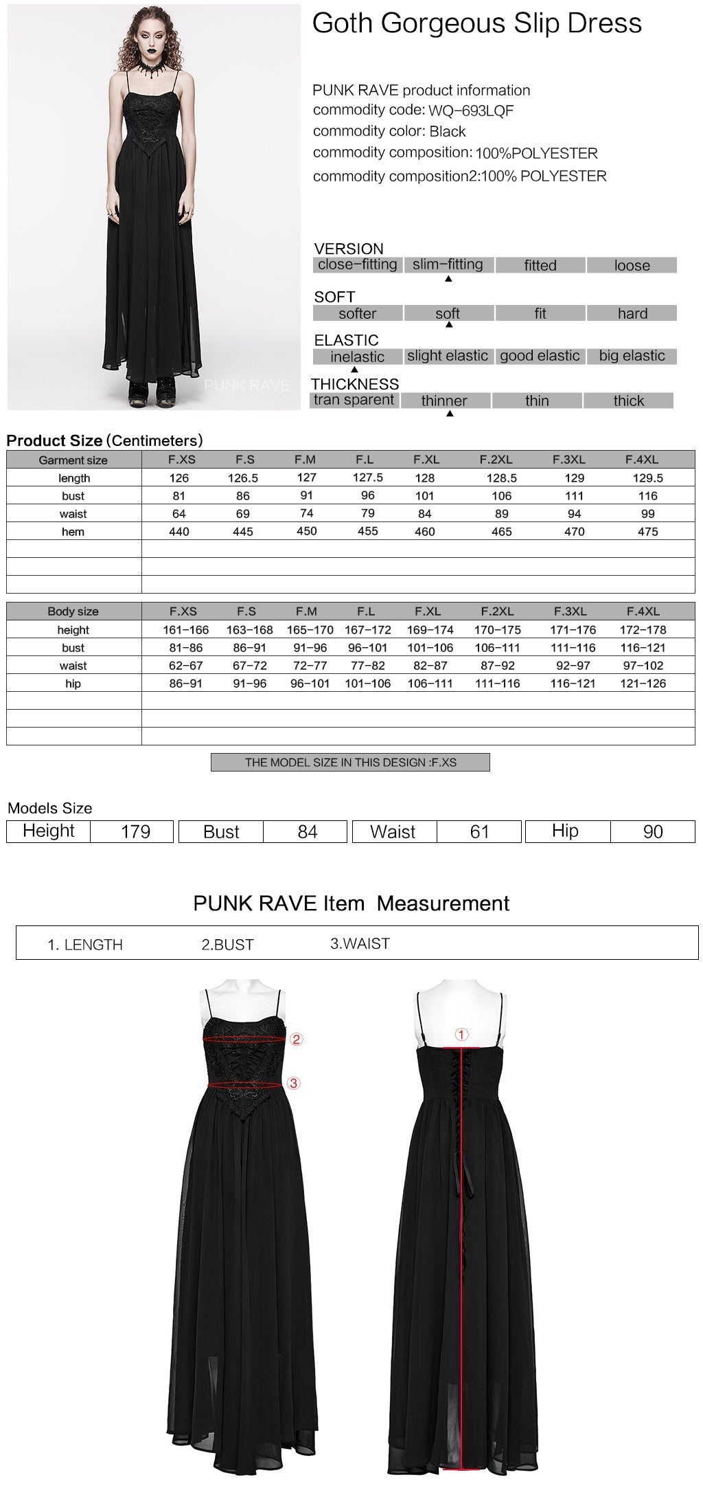 WQ-693LQF Elegant Lace-Trimmed Gothic Dress with Flowy Chiffon Layers?-??Punk Rave Clothing