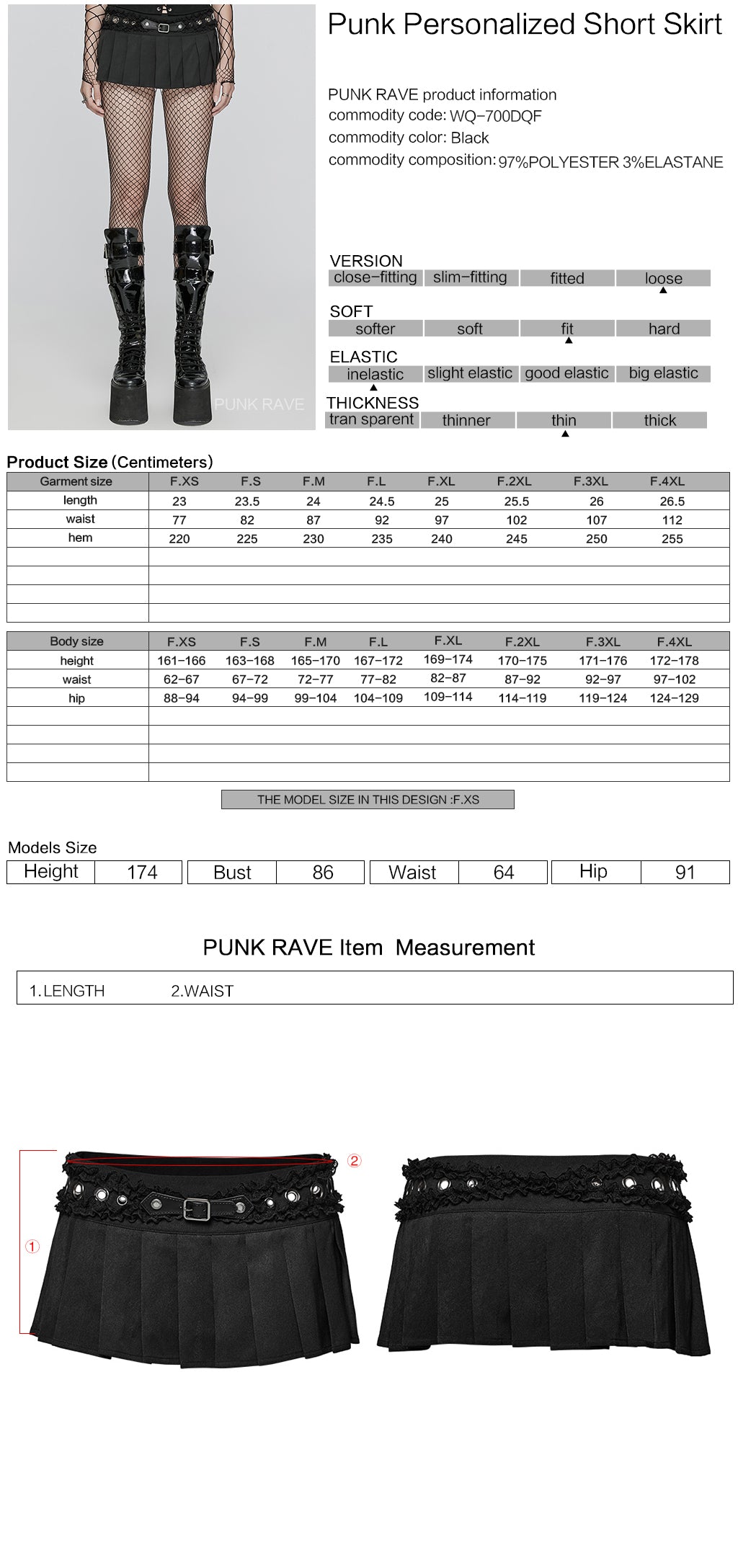 WQ-700DQF