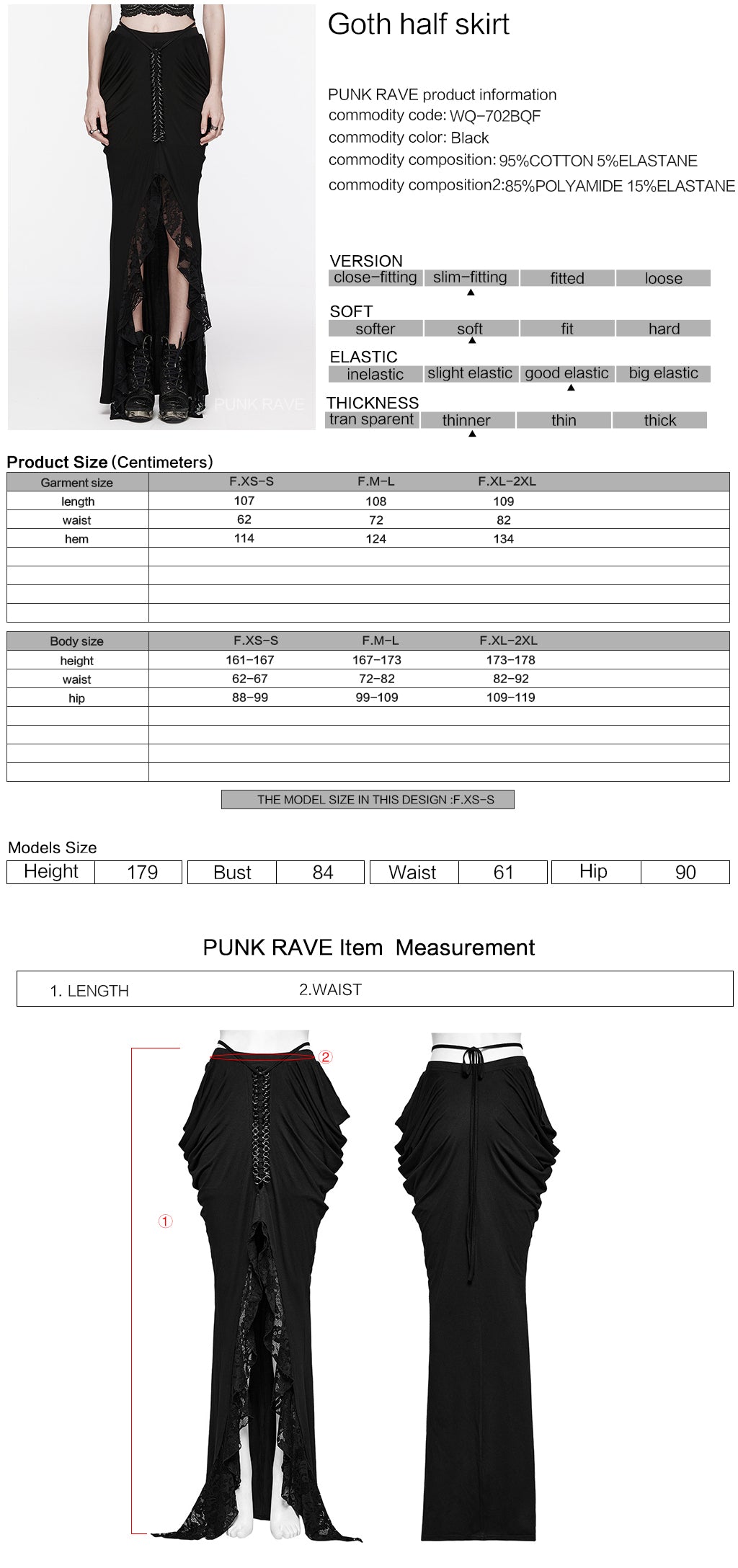 WQ-702BQF Elegant Lace-Up Gothic Skirt with Front Slit Details?-??Punk Rave Clothing