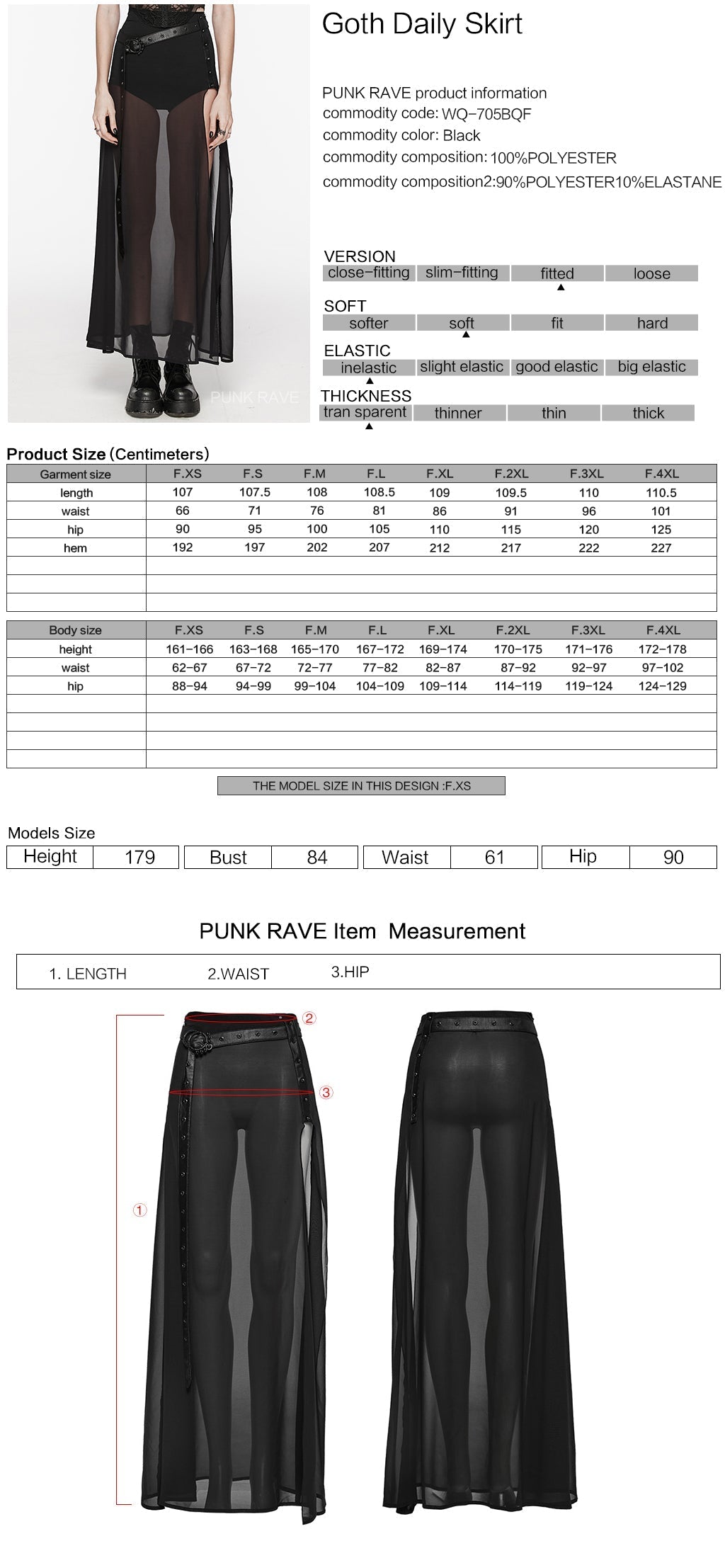 WQ-705BQF Sheer Gothic Skirt with Belted High-Waist Overlay?-??Punk Rave Clothing