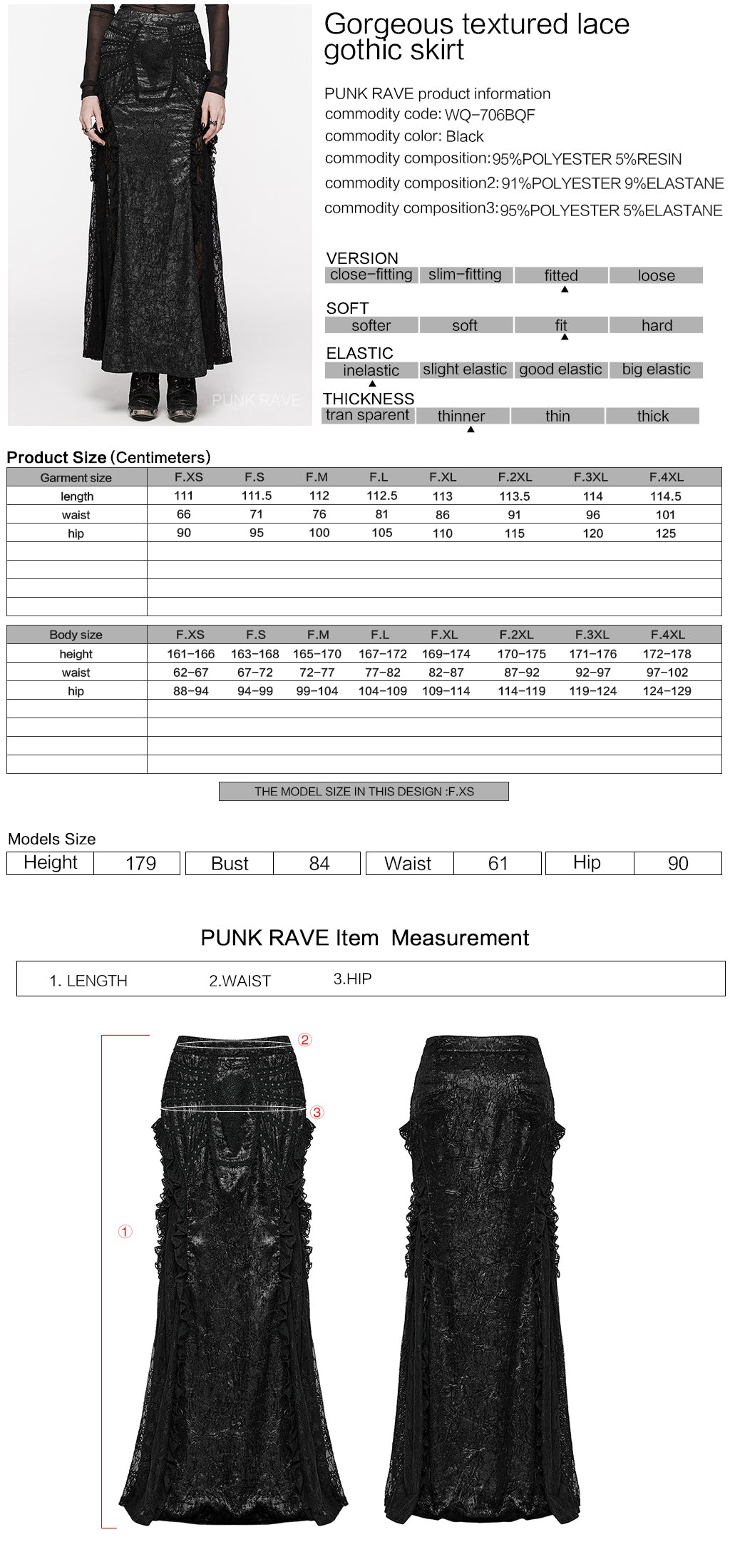 WQ-706BQF Lace Embellished black Maxi Gothic Skirt with Ruffled Sides?-??Punk Rave Clothing