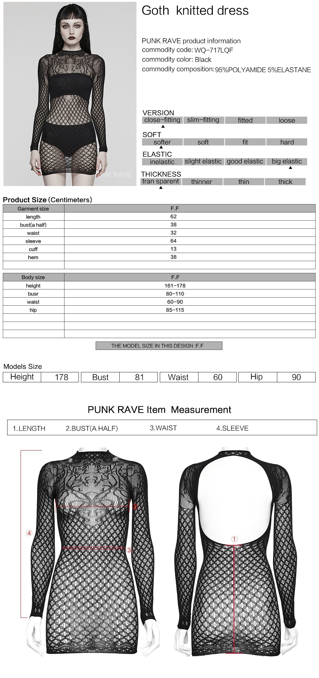 WQ-717LQF Black Mesh Gothic Dress Long Sleeve High Neck Lace Design?-??Punk Rave Clothing